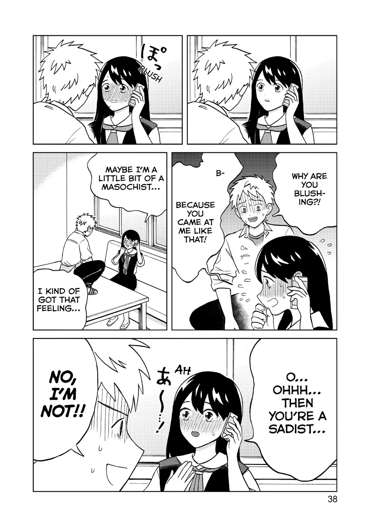 I Want to Hold Aono-kun so Badly I Could Die chapter 1 page 38