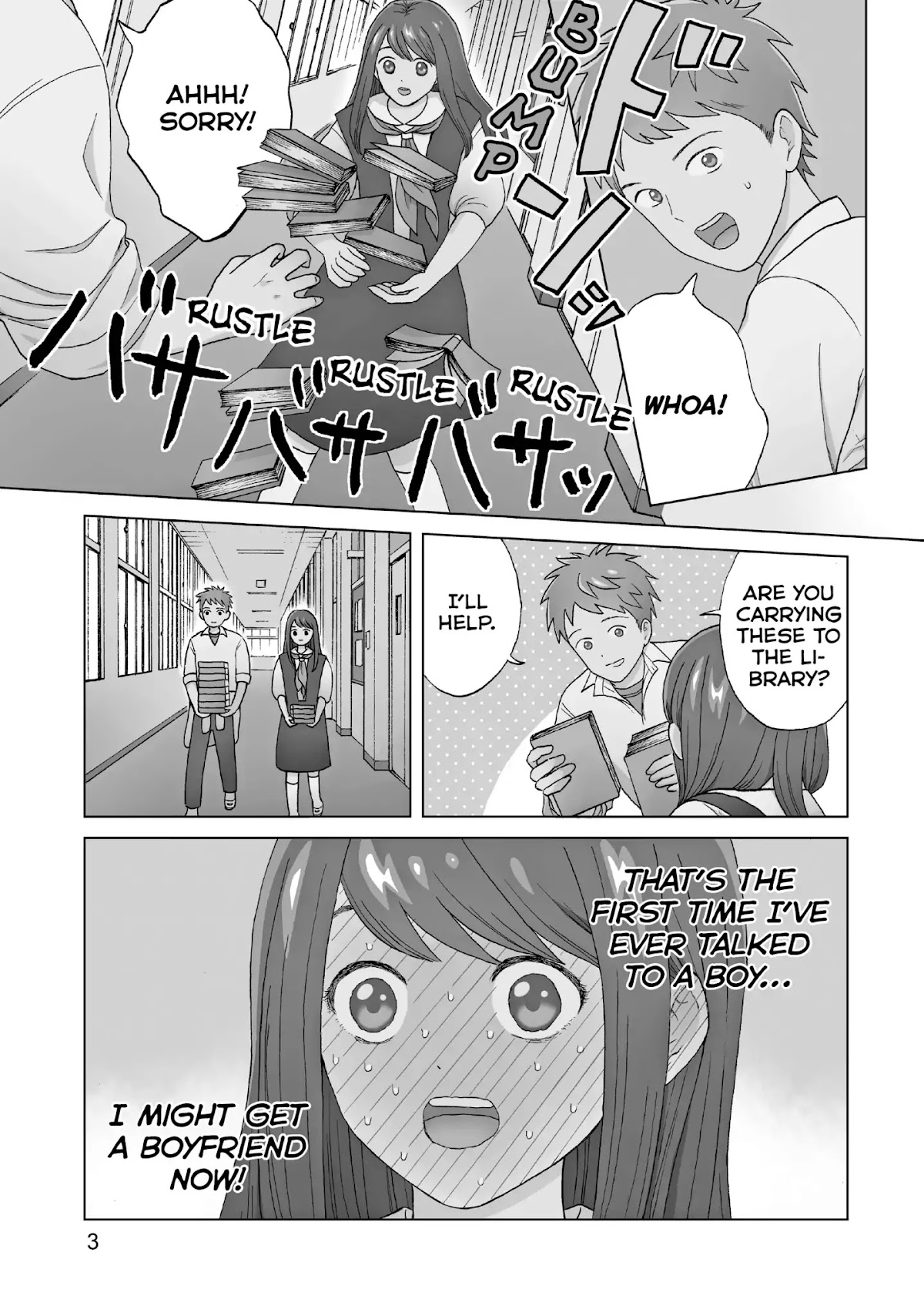 I Want to Hold Aono-kun so Badly I Could Die chapter 1 page 4