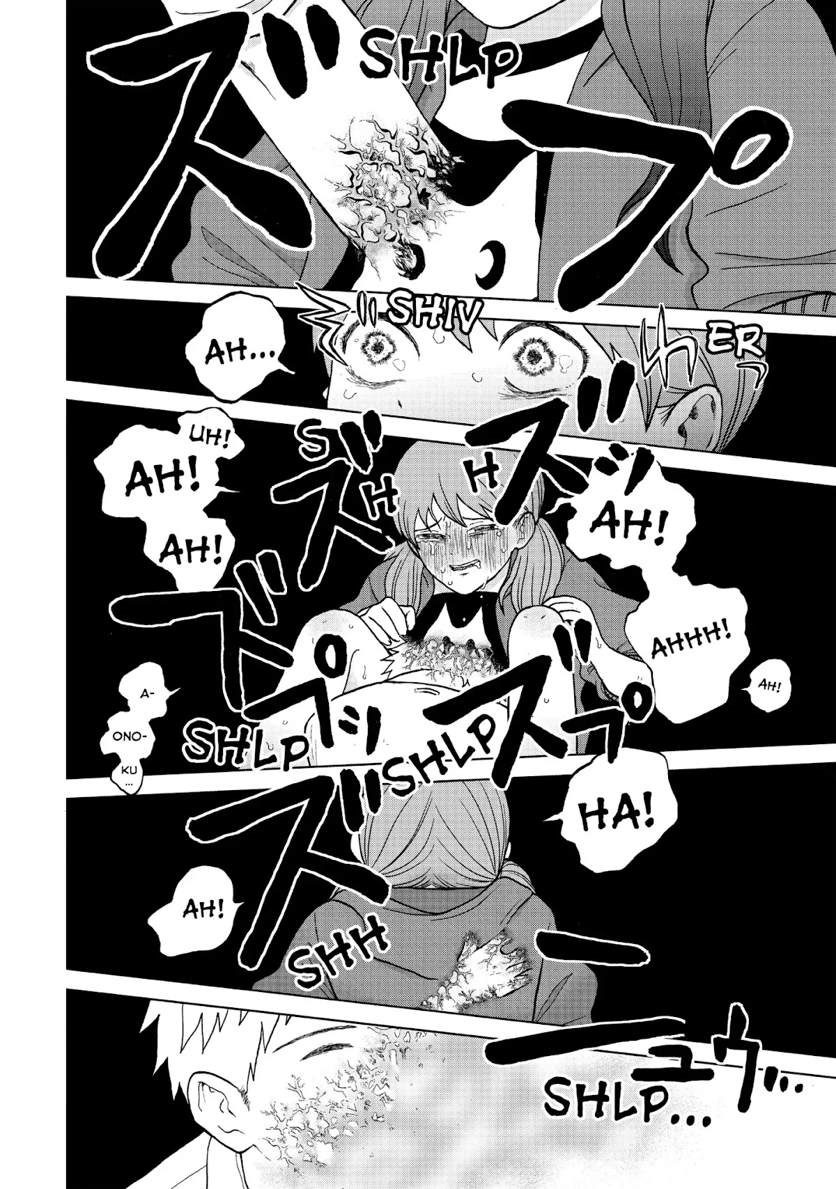 I Want to Hold Aono-kun so Badly I Could Die chapter 1 page 44