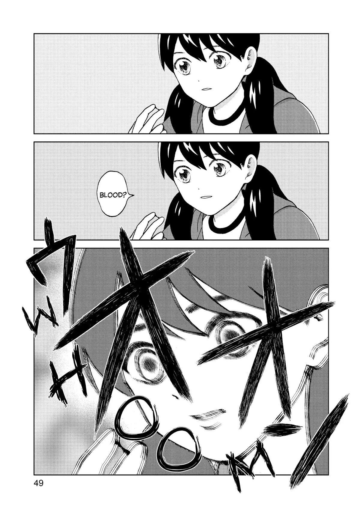 I Want to Hold Aono-kun so Badly I Could Die chapter 1 page 49