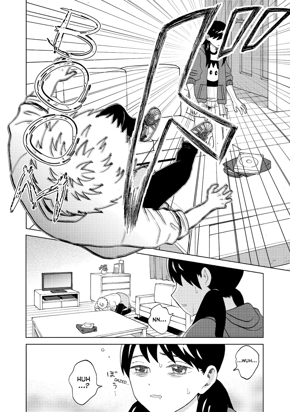 I Want to Hold Aono-kun so Badly I Could Die chapter 1 page 50
