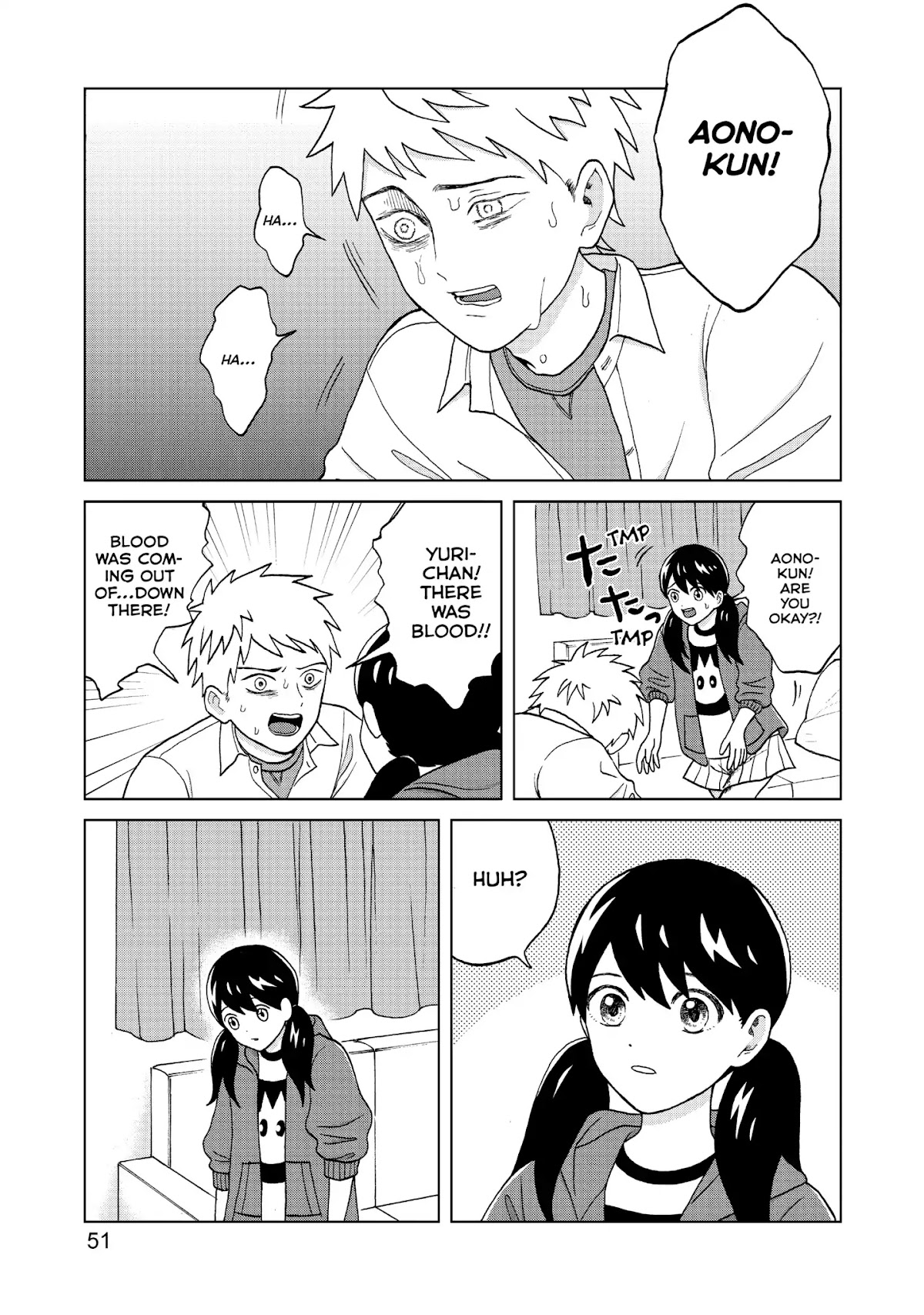 I Want to Hold Aono-kun so Badly I Could Die chapter 1 page 51
