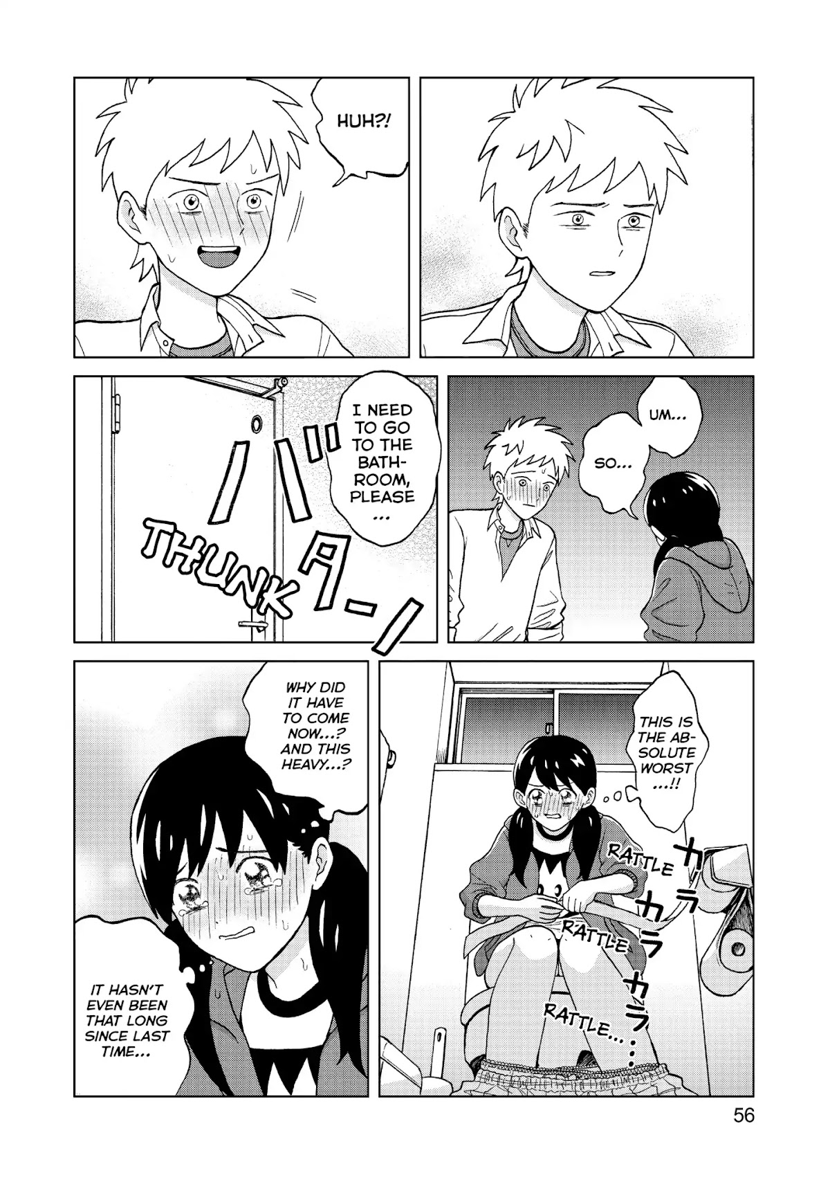 I Want to Hold Aono-kun so Badly I Could Die chapter 1 page 56