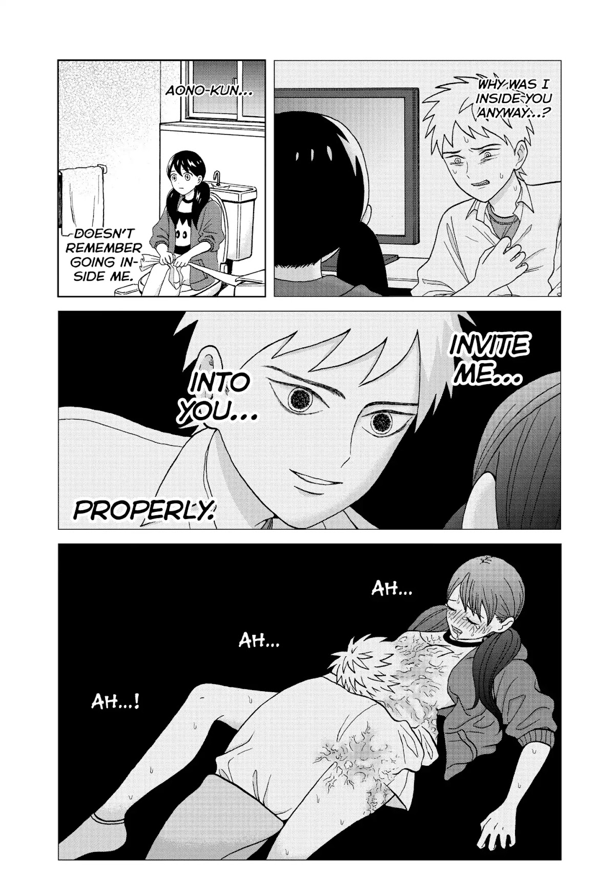 I Want to Hold Aono-kun so Badly I Could Die chapter 1 page 57