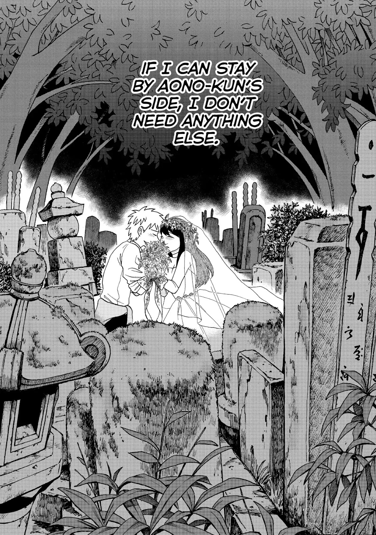 I Want to Hold Aono-kun so Badly I Could Die chapter 1 page 59