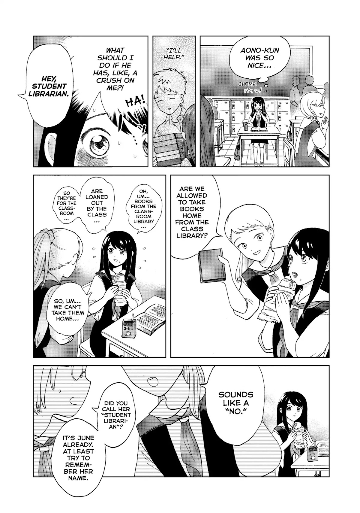 I Want to Hold Aono-kun so Badly I Could Die chapter 1 page 7