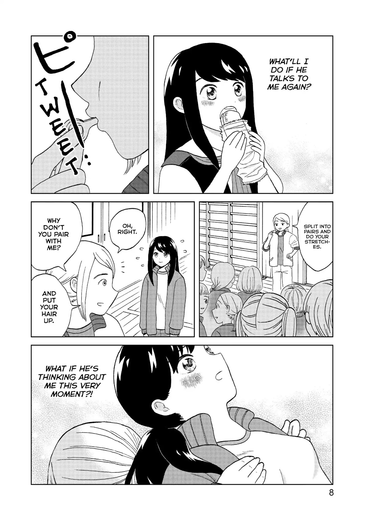 I Want to Hold Aono-kun so Badly I Could Die chapter 1 page 8