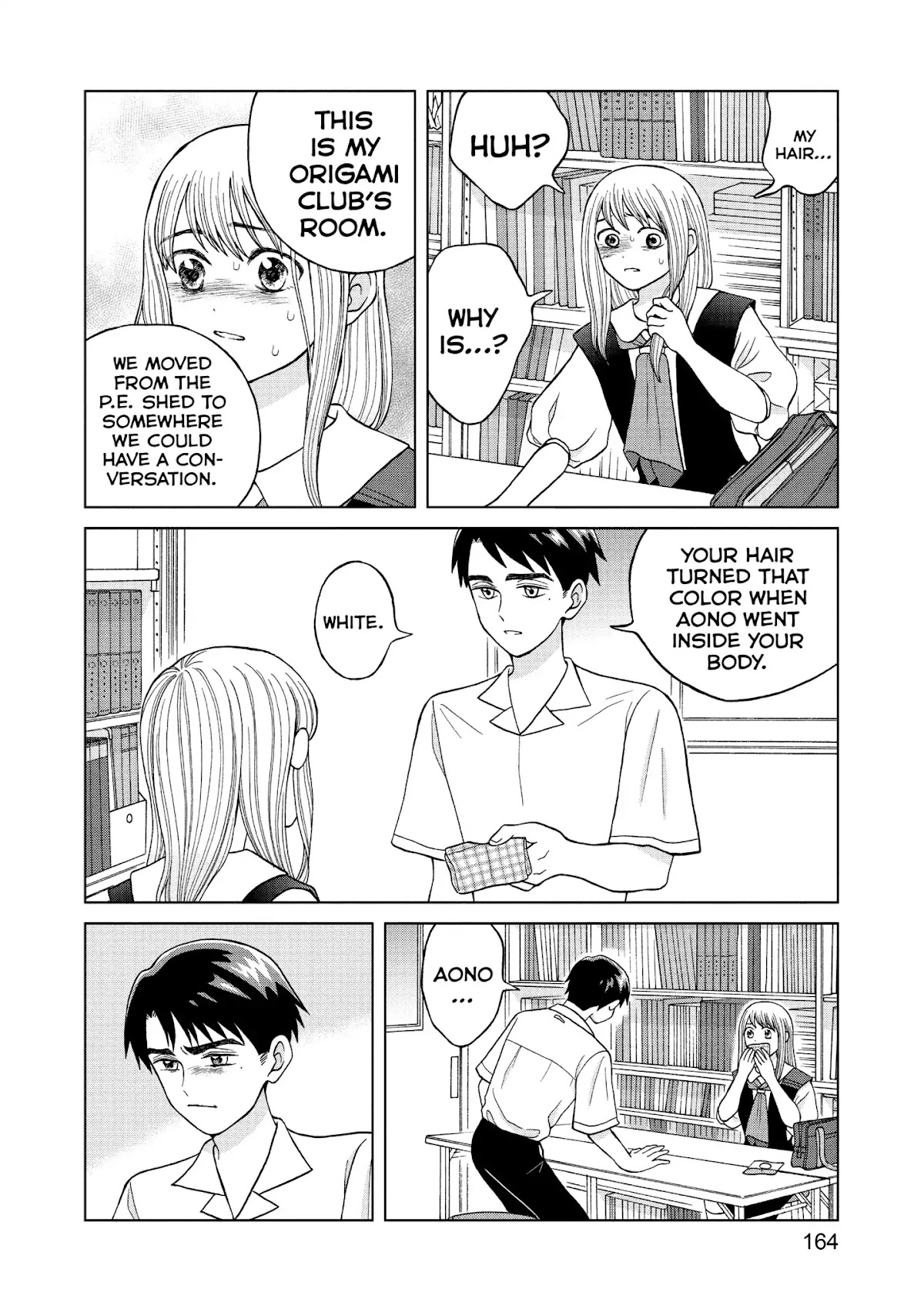 I Want to Hold Aono-kun so Badly I Could Die chapter 10 page 16