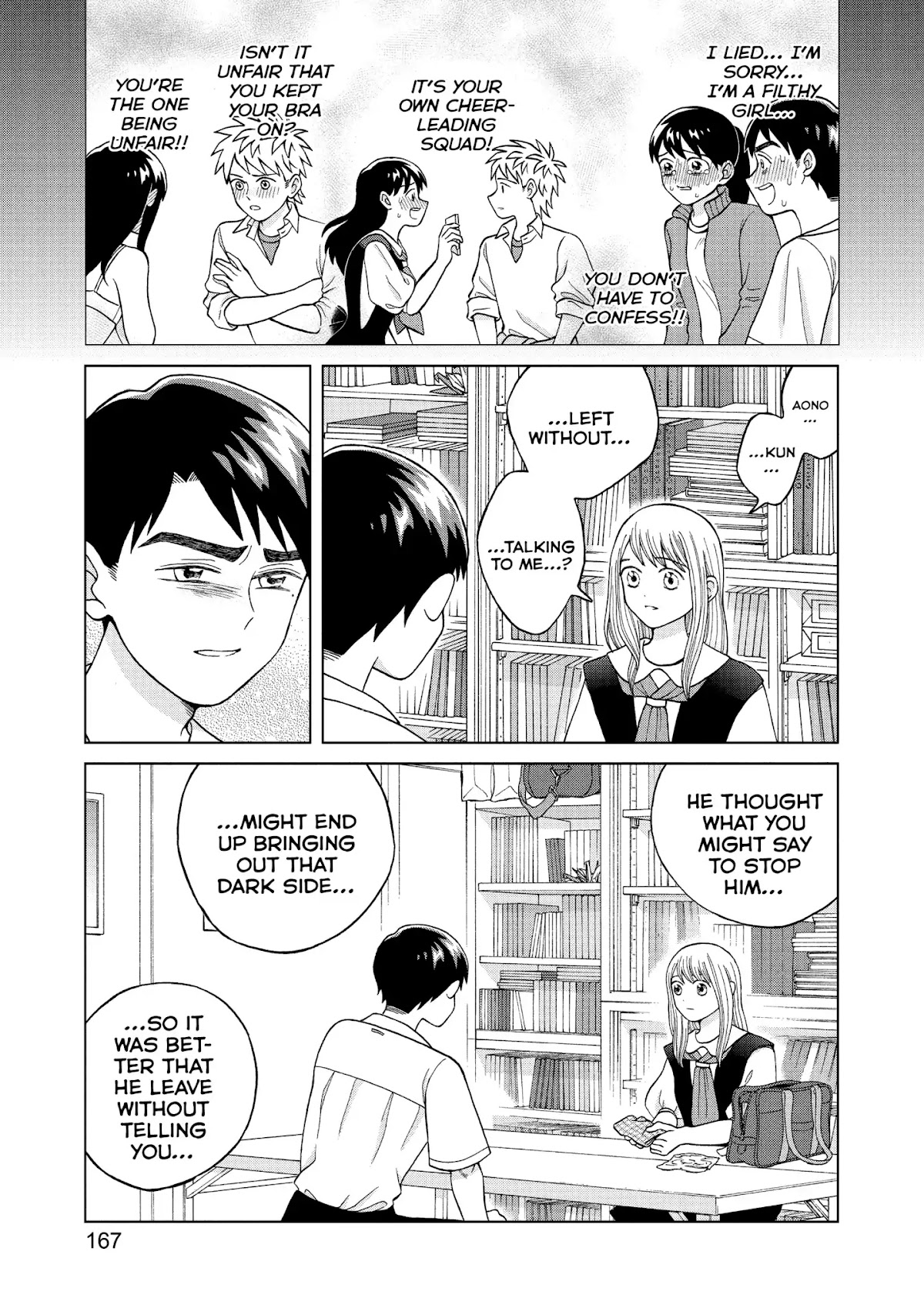 I Want to Hold Aono-kun so Badly I Could Die chapter 10 page 19