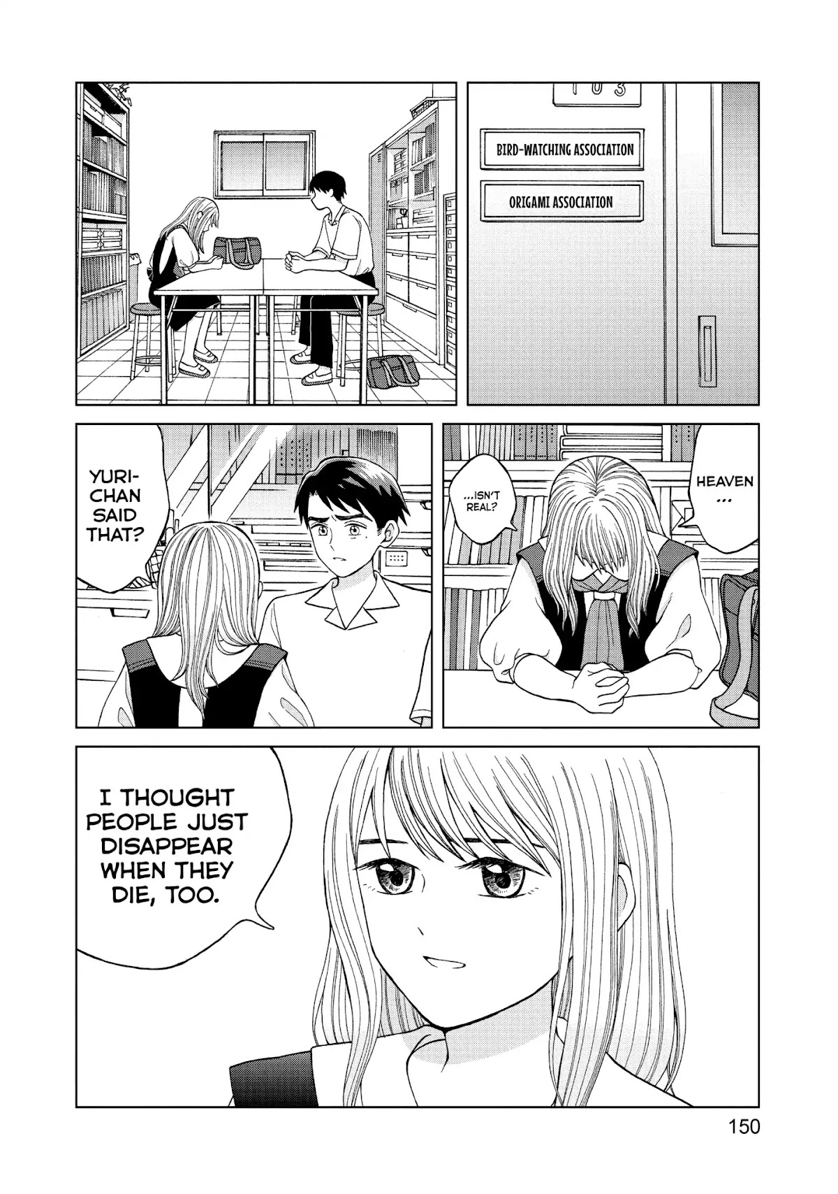 I Want to Hold Aono-kun so Badly I Could Die chapter 10 page 2