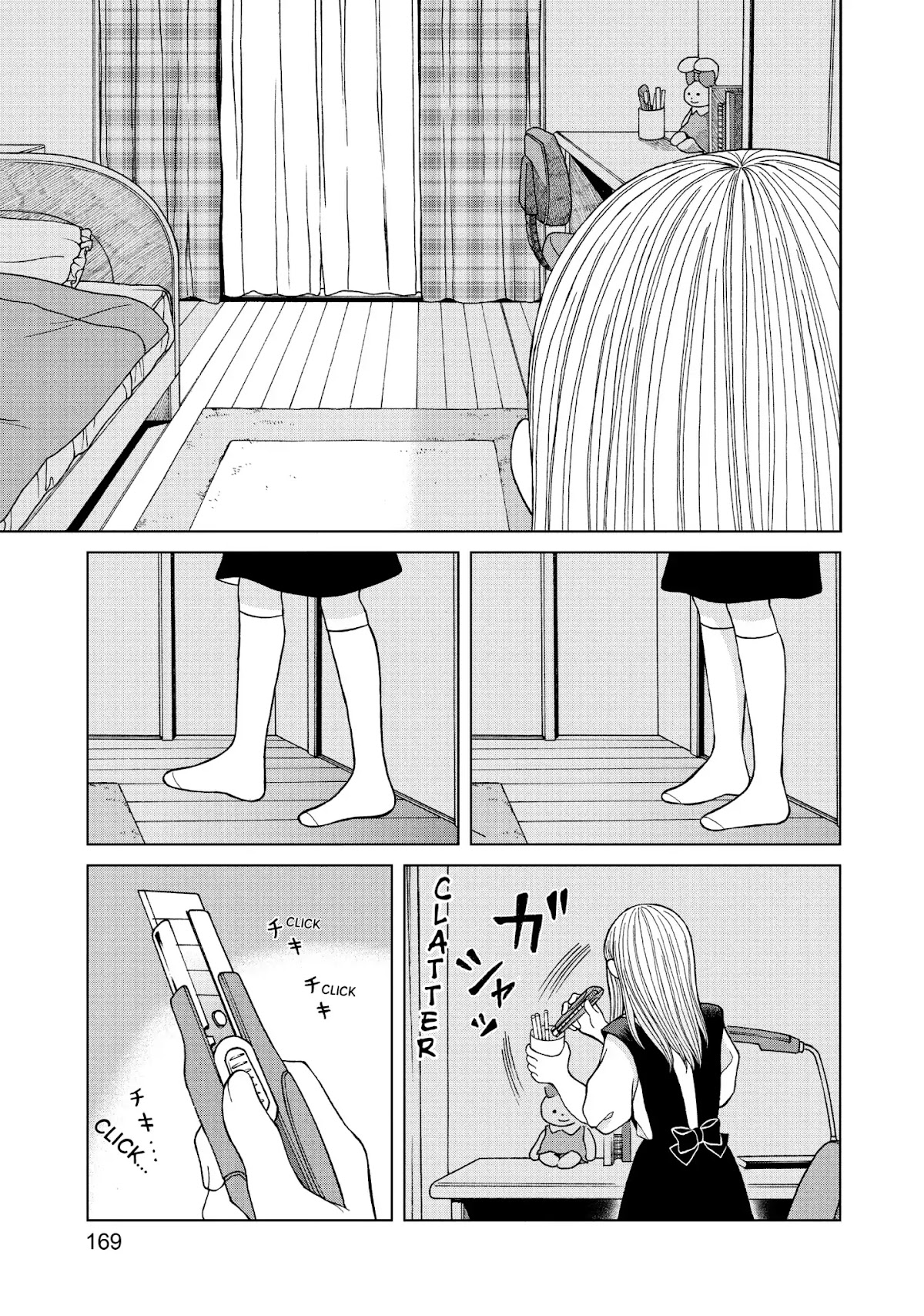 I Want to Hold Aono-kun so Badly I Could Die chapter 10 page 21