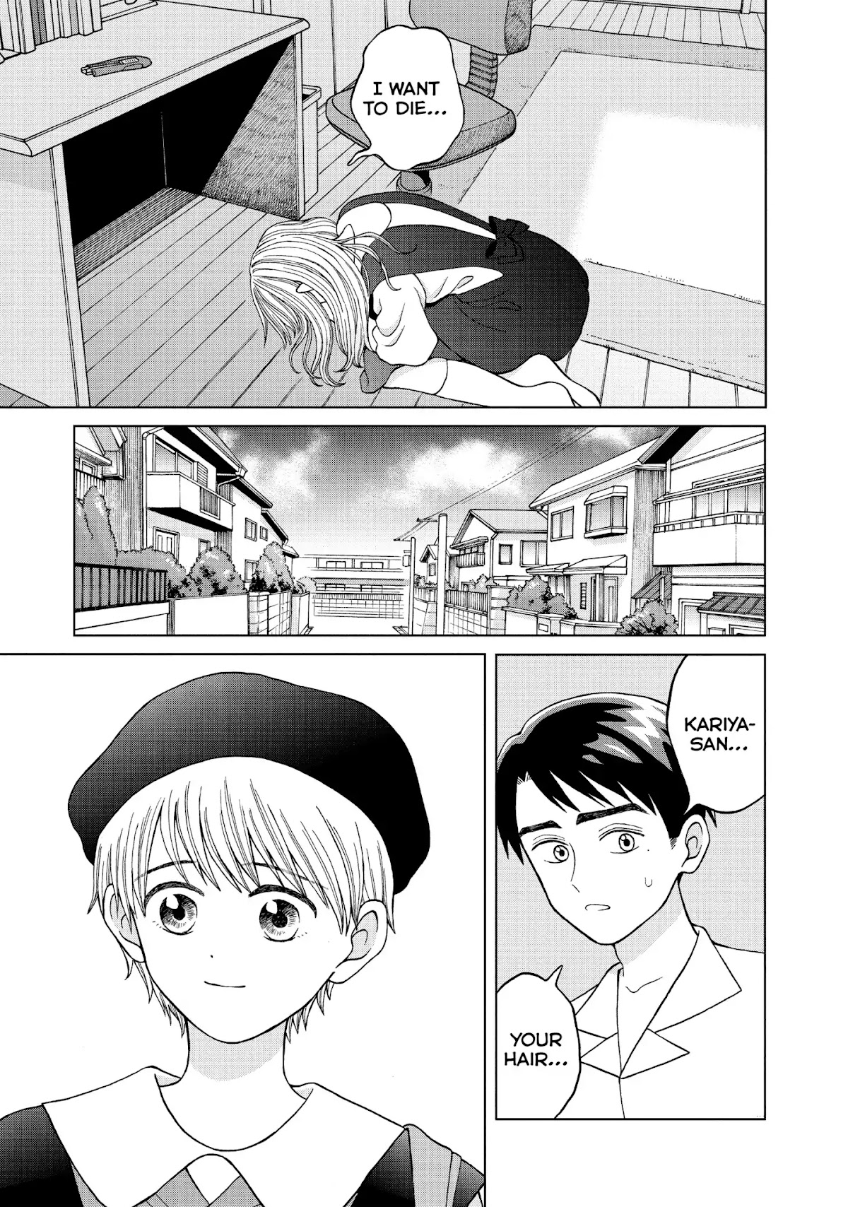 I Want to Hold Aono-kun so Badly I Could Die chapter 10 page 25