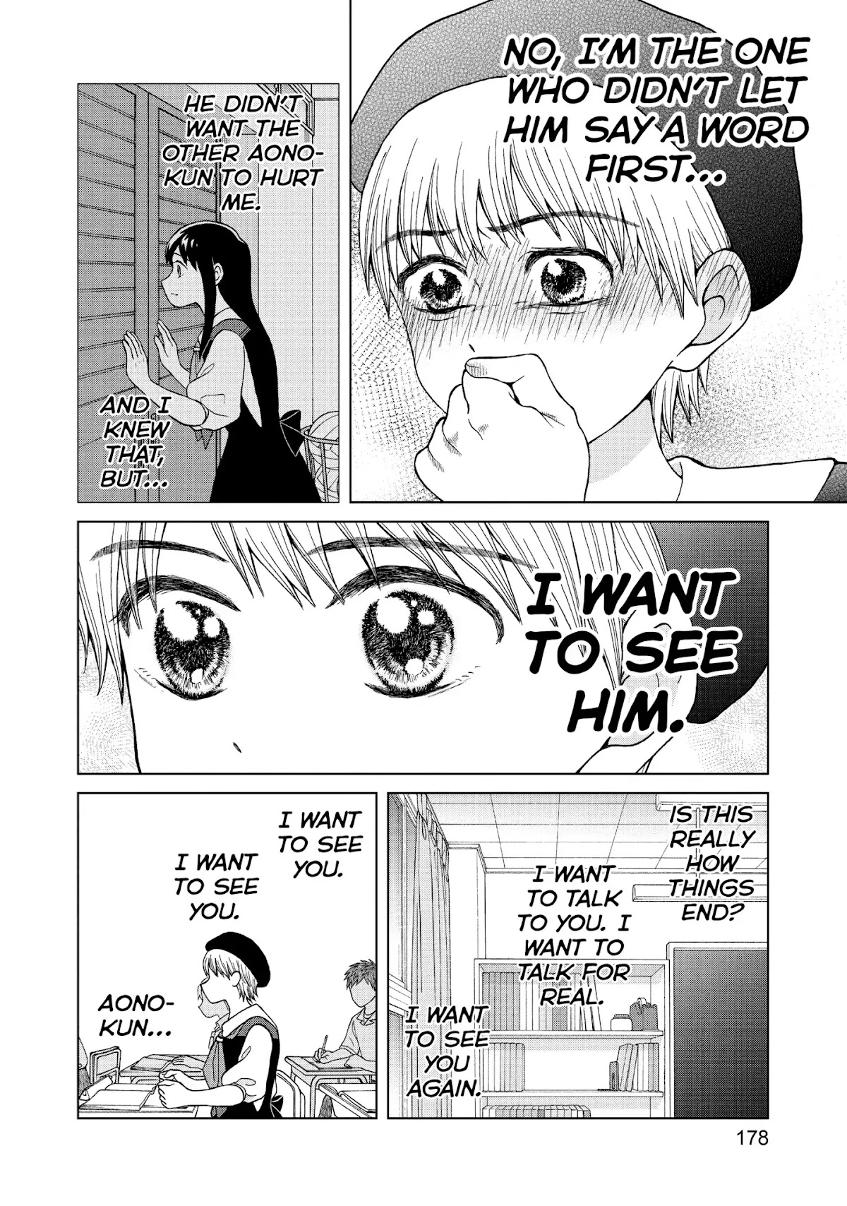 I Want to Hold Aono-kun so Badly I Could Die chapter 10 page 30