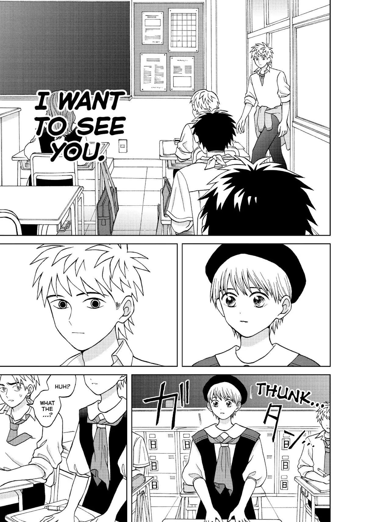 I Want to Hold Aono-kun so Badly I Could Die chapter 10 page 31