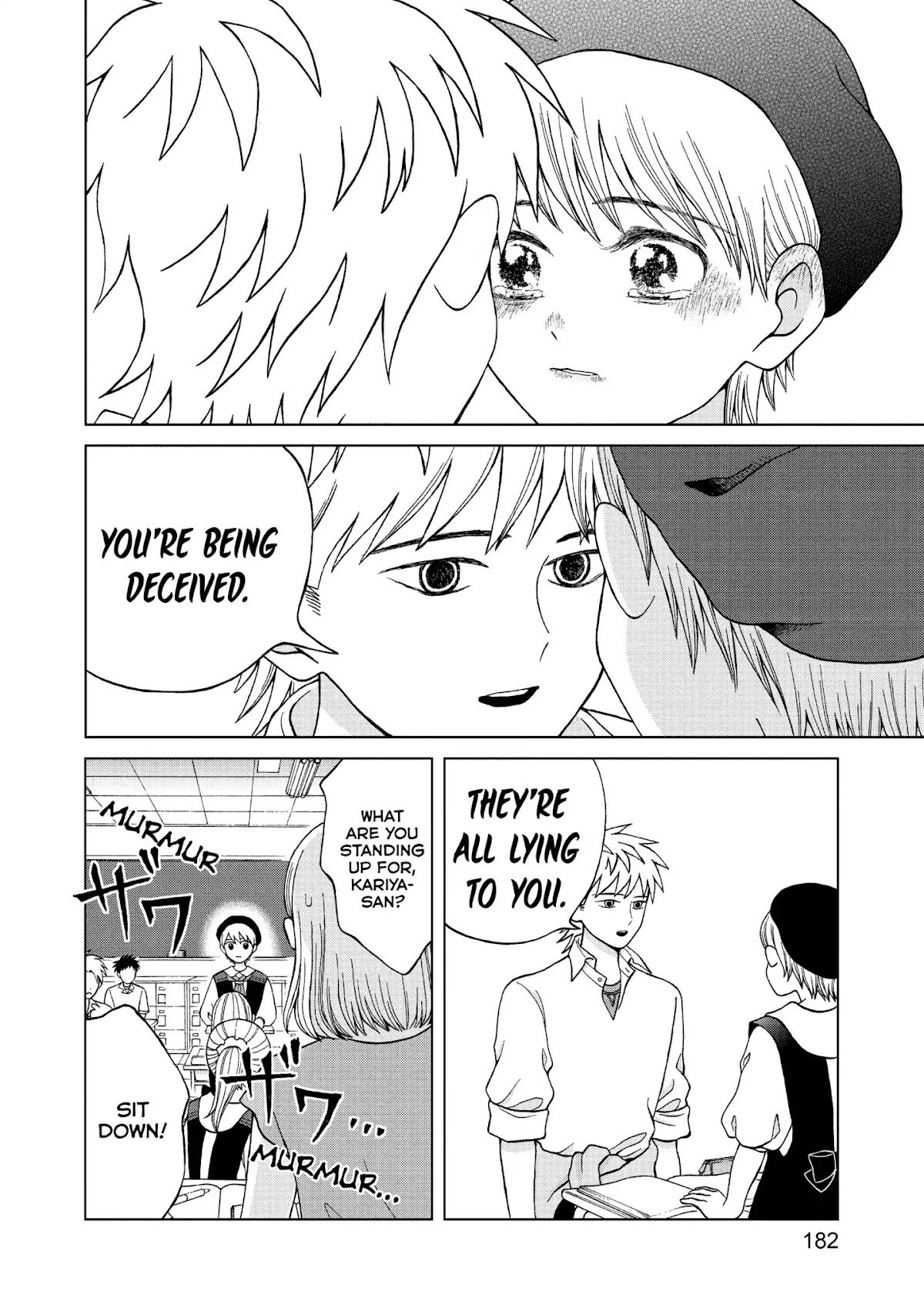 I Want to Hold Aono-kun so Badly I Could Die chapter 10 page 33
