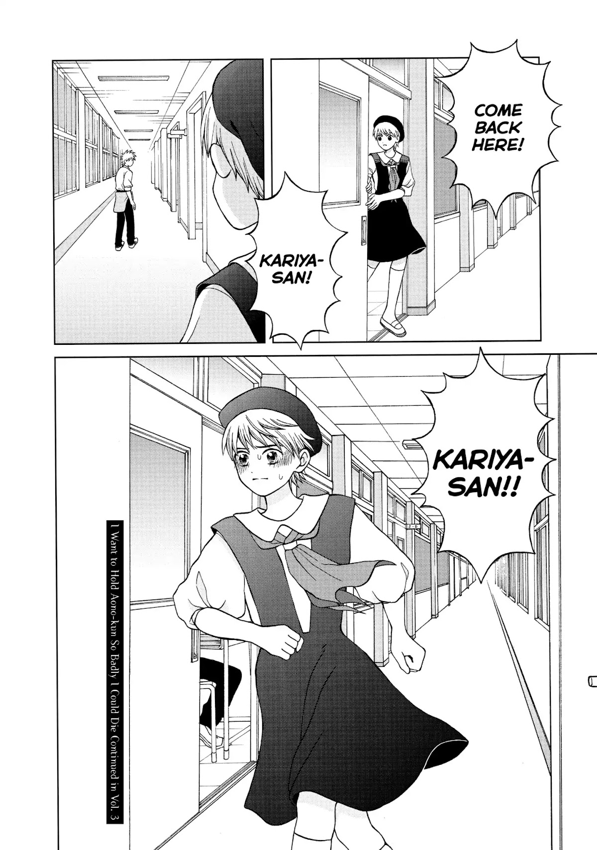 I Want to Hold Aono-kun so Badly I Could Die chapter 10 page 35