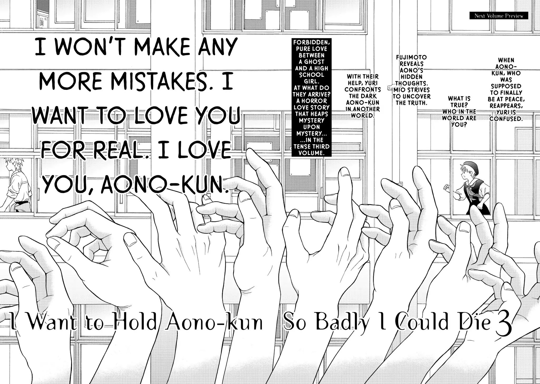 I Want to Hold Aono-kun so Badly I Could Die chapter 10 page 37