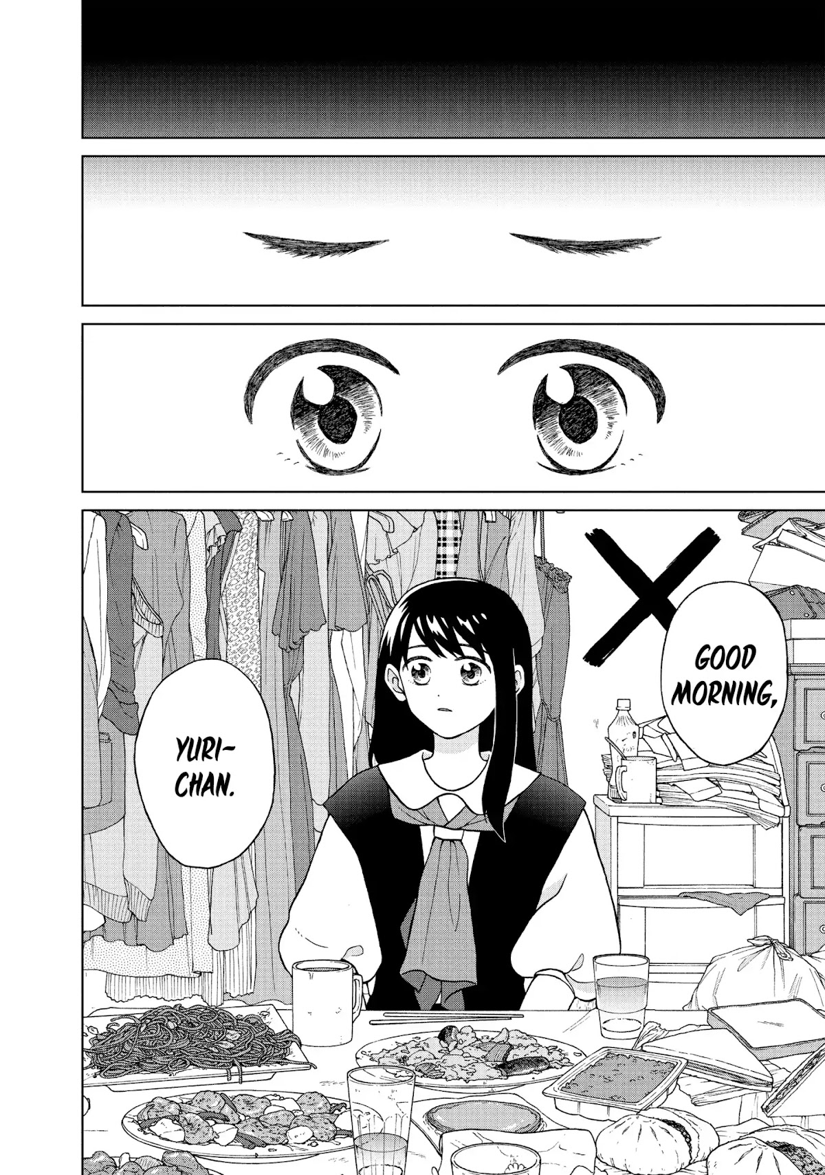 I Want to Hold Aono-kun so Badly I Could Die chapter 10 page 4