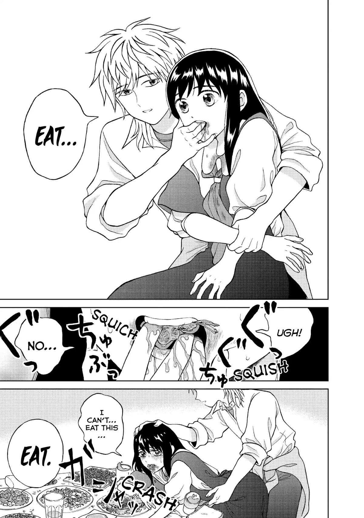 I Want to Hold Aono-kun so Badly I Could Die chapter 10 page 9