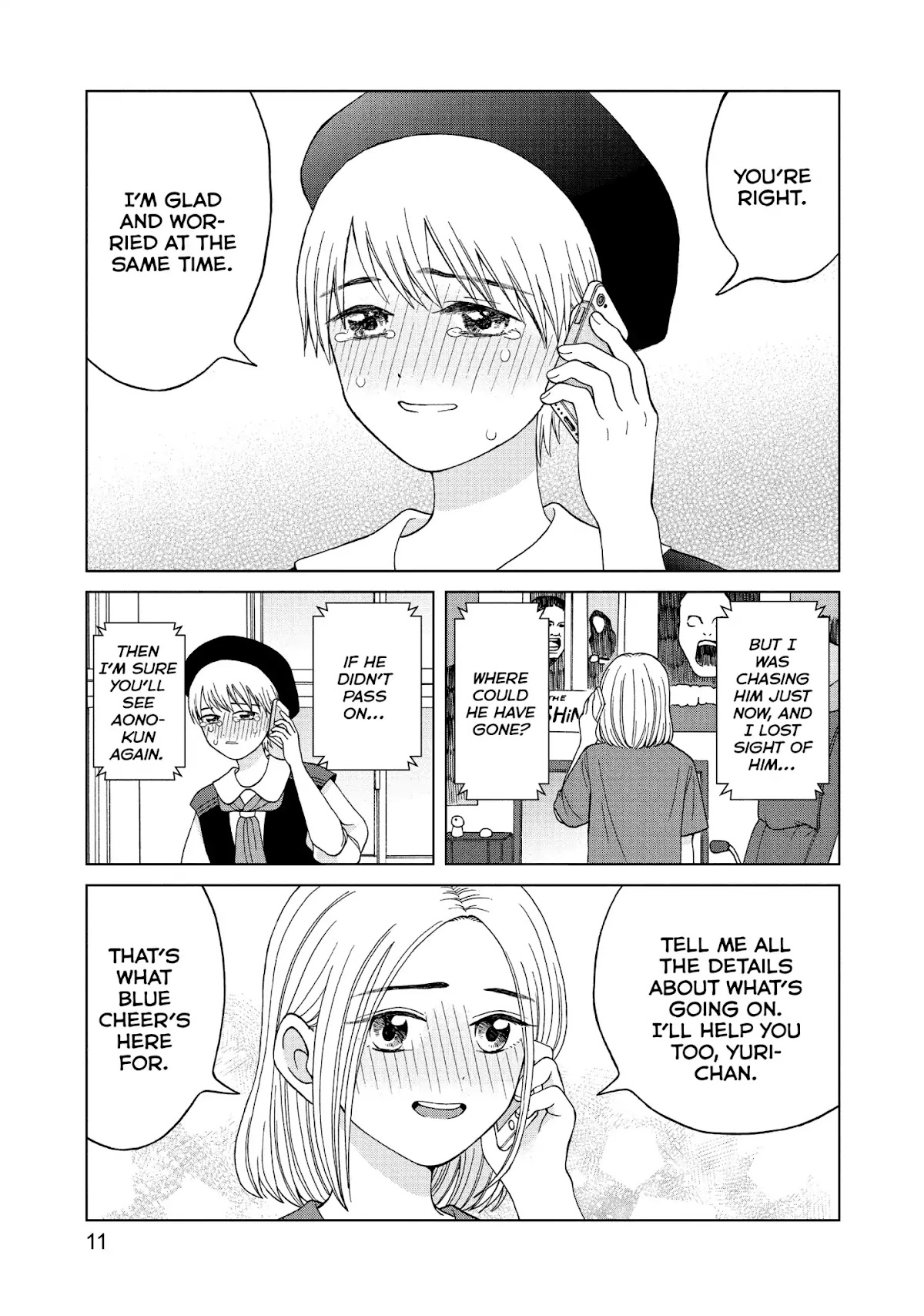 I Want to Hold Aono-kun so Badly I Could Die chapter 11 page 11