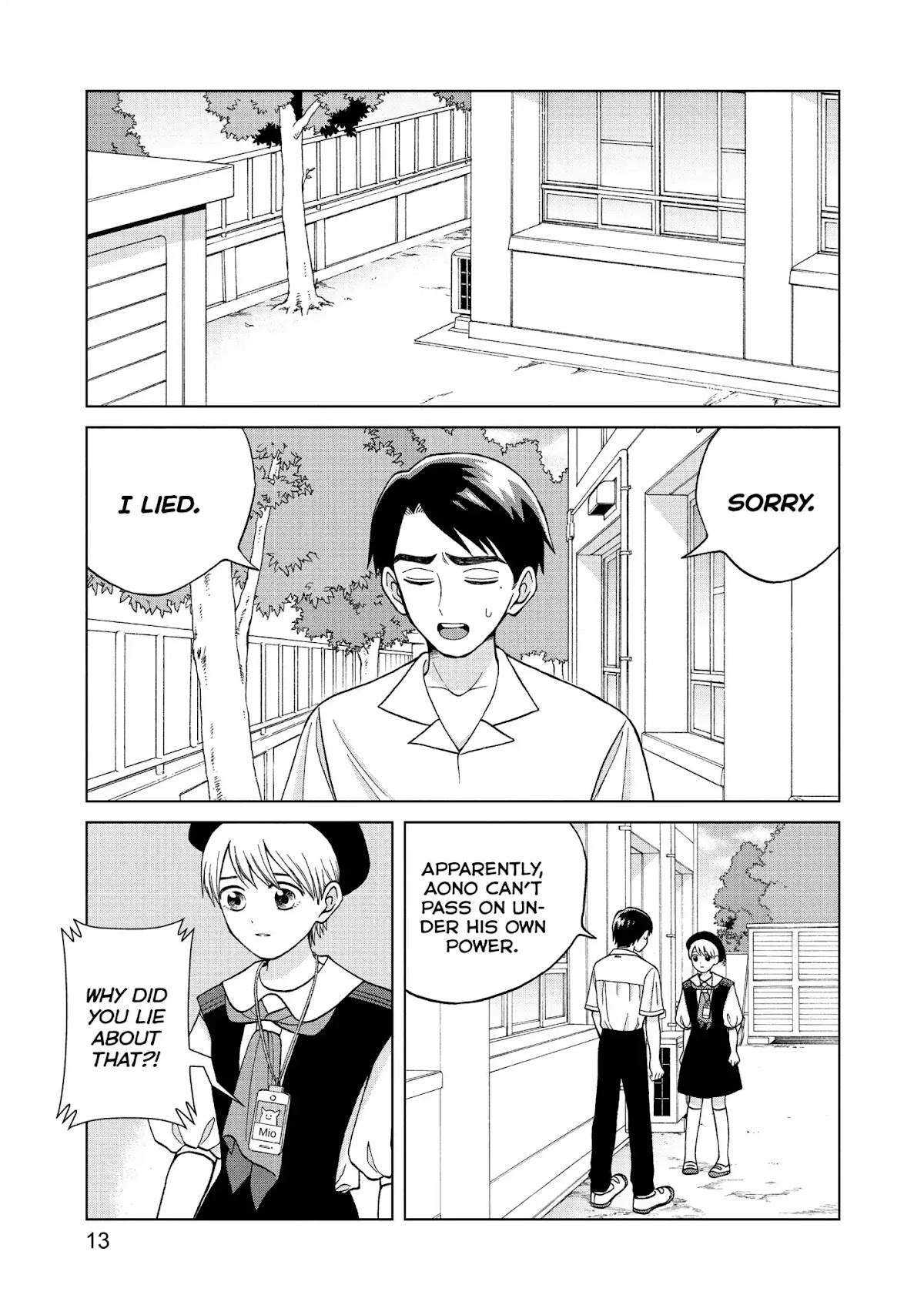 I Want to Hold Aono-kun so Badly I Could Die chapter 11 page 13