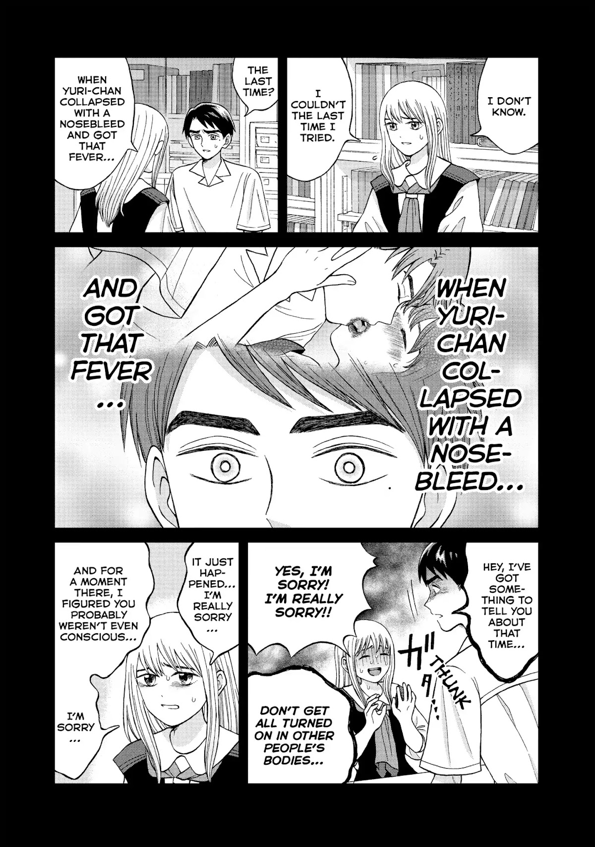 I Want to Hold Aono-kun so Badly I Could Die chapter 11 page 15