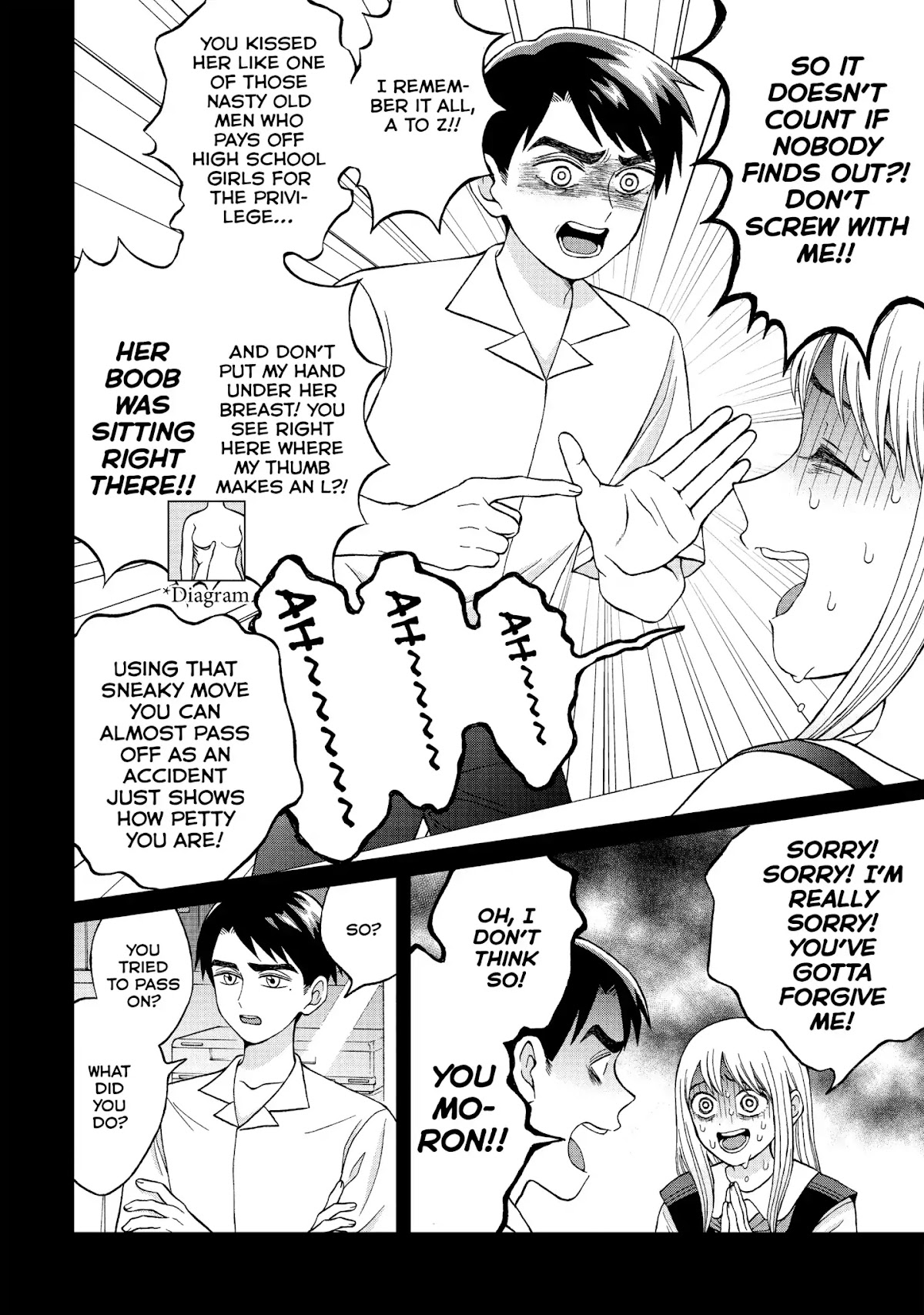I Want to Hold Aono-kun so Badly I Could Die chapter 11 page 16