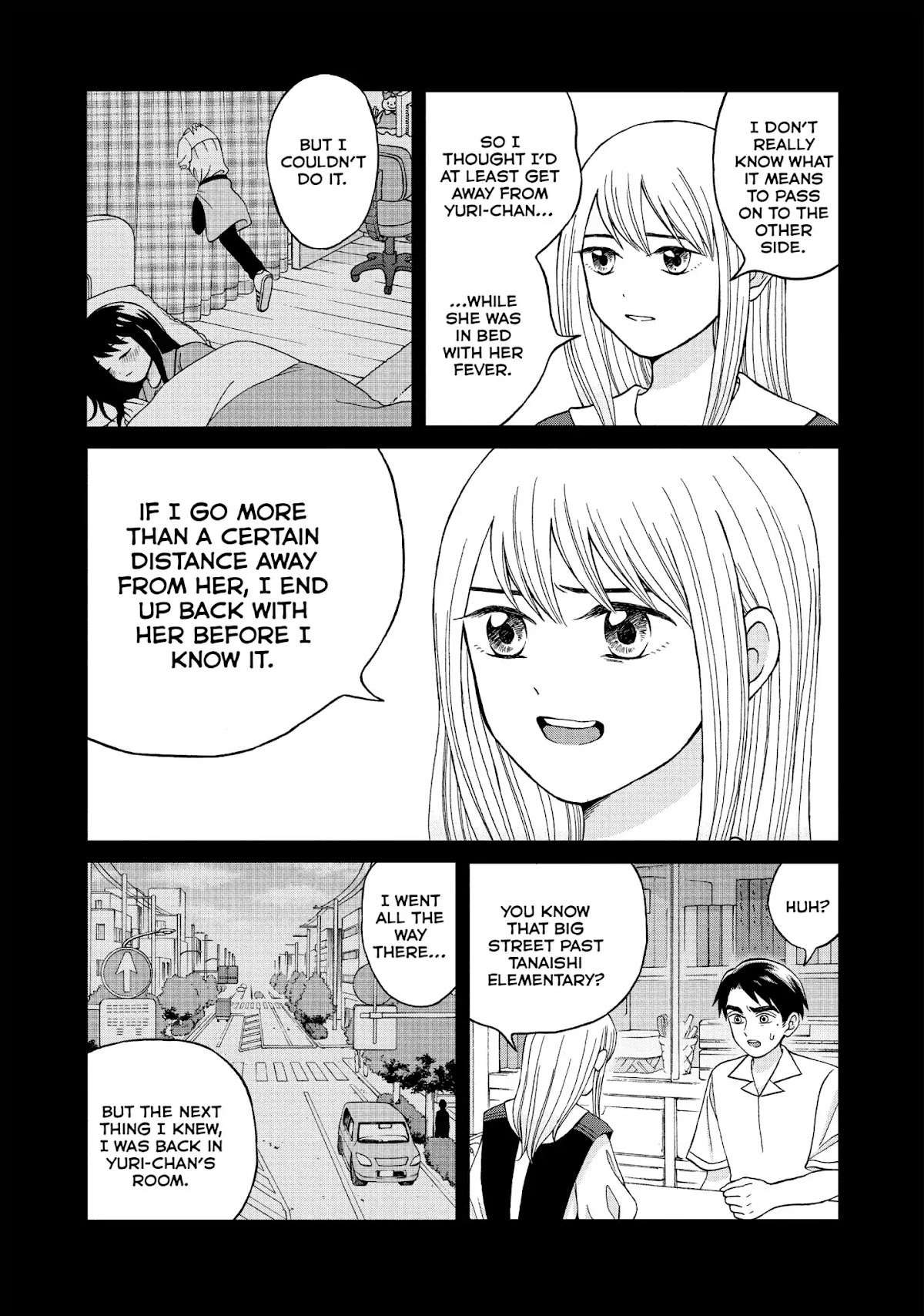 I Want to Hold Aono-kun so Badly I Could Die chapter 11 page 17