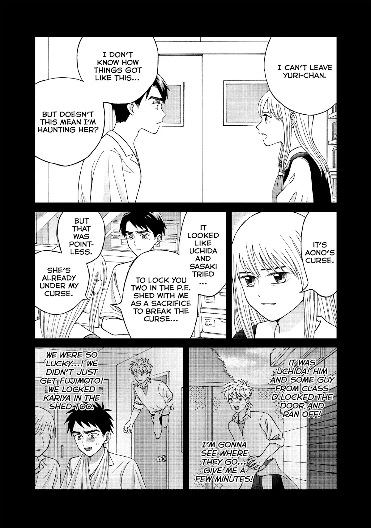 I Want to Hold Aono-kun so Badly I Could Die chapter 11 page 18