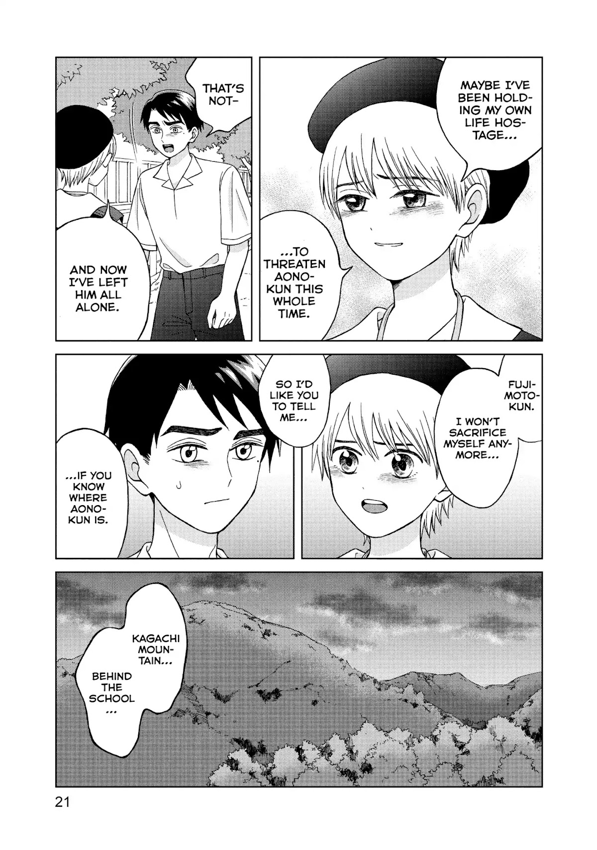 I Want to Hold Aono-kun so Badly I Could Die chapter 11 page 21