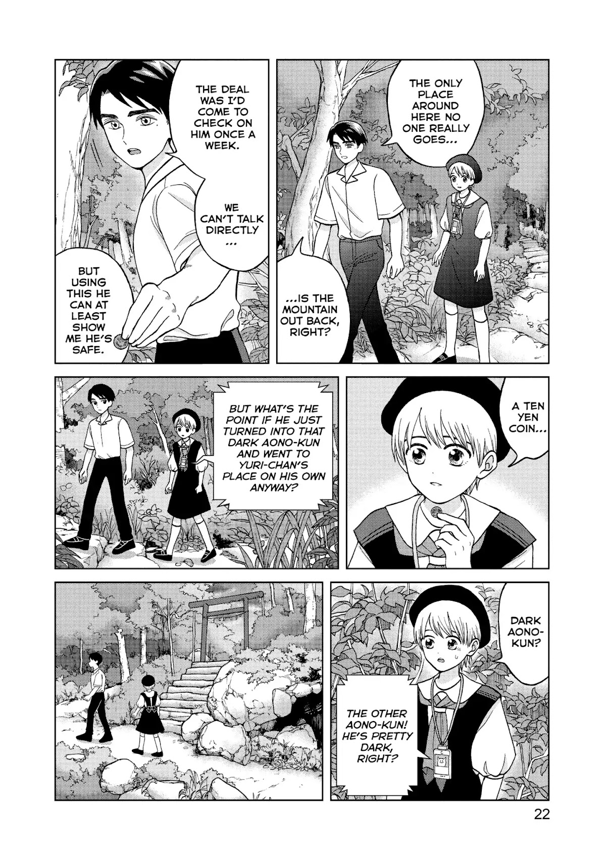 I Want to Hold Aono-kun so Badly I Could Die chapter 11 page 22