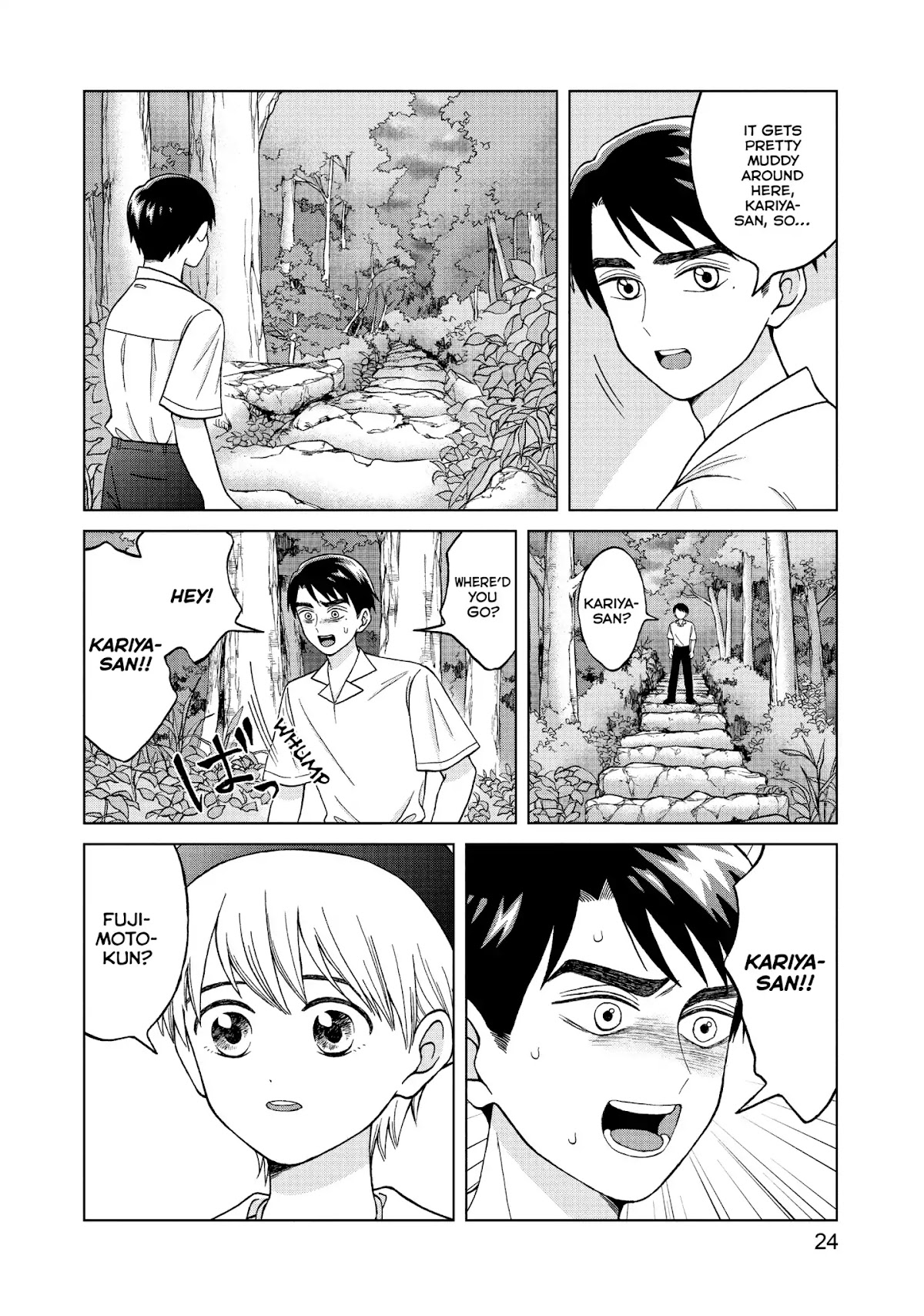 I Want to Hold Aono-kun so Badly I Could Die chapter 11 page 24