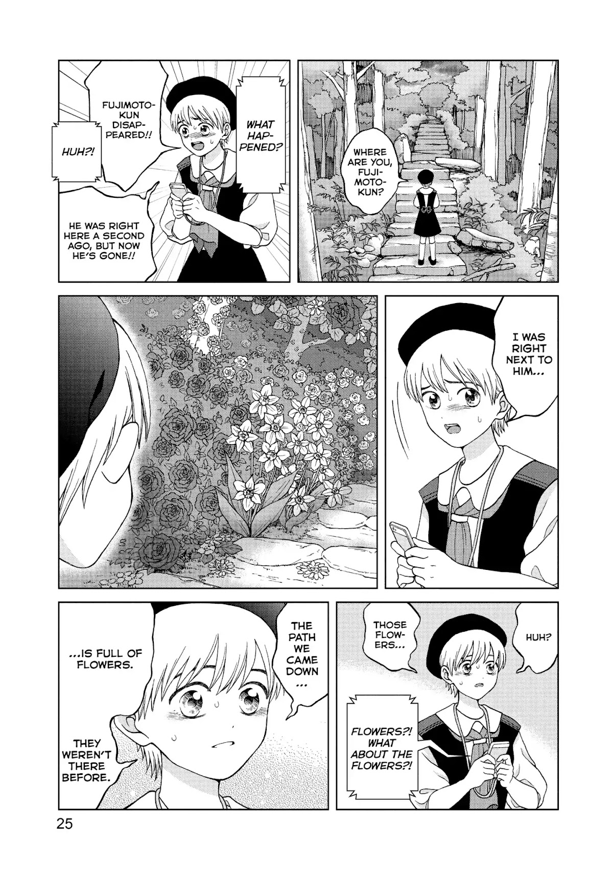 I Want to Hold Aono-kun so Badly I Could Die chapter 11 page 25