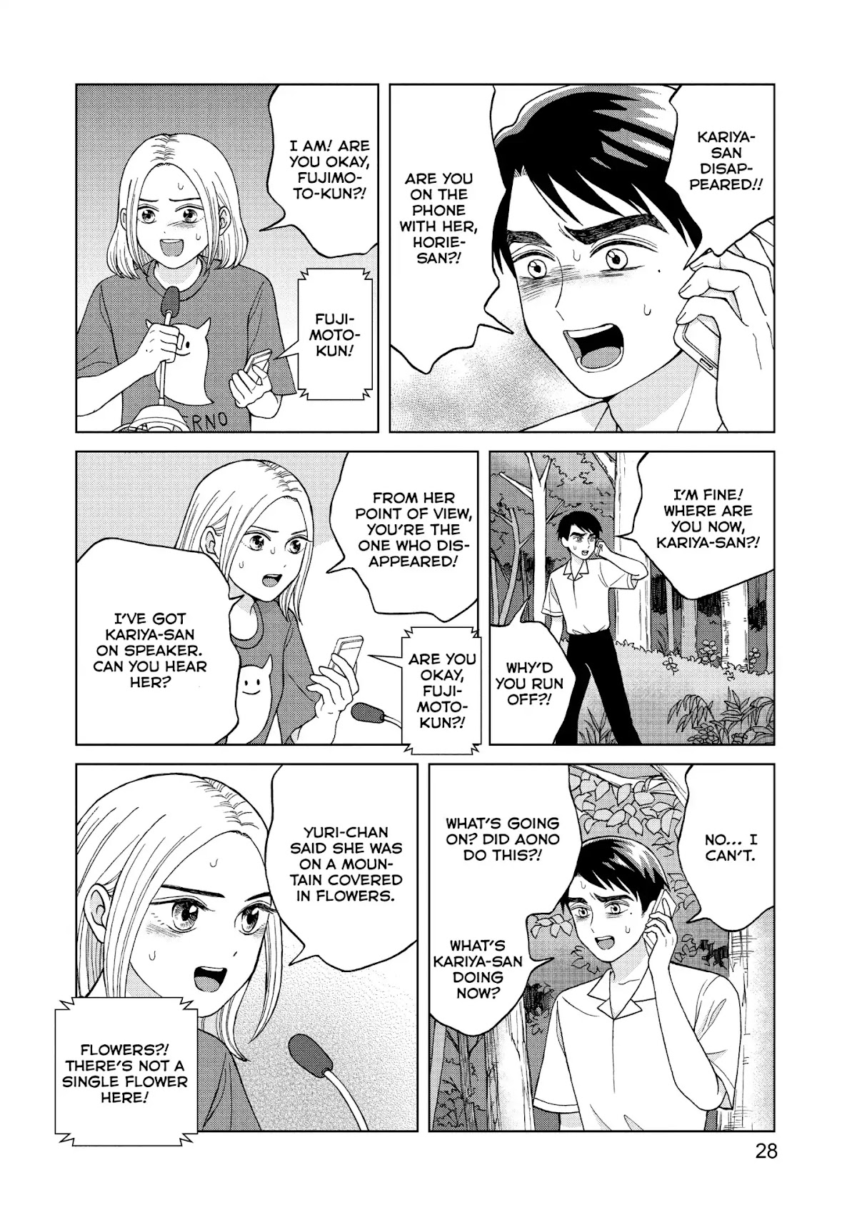 I Want to Hold Aono-kun so Badly I Could Die chapter 11 page 28