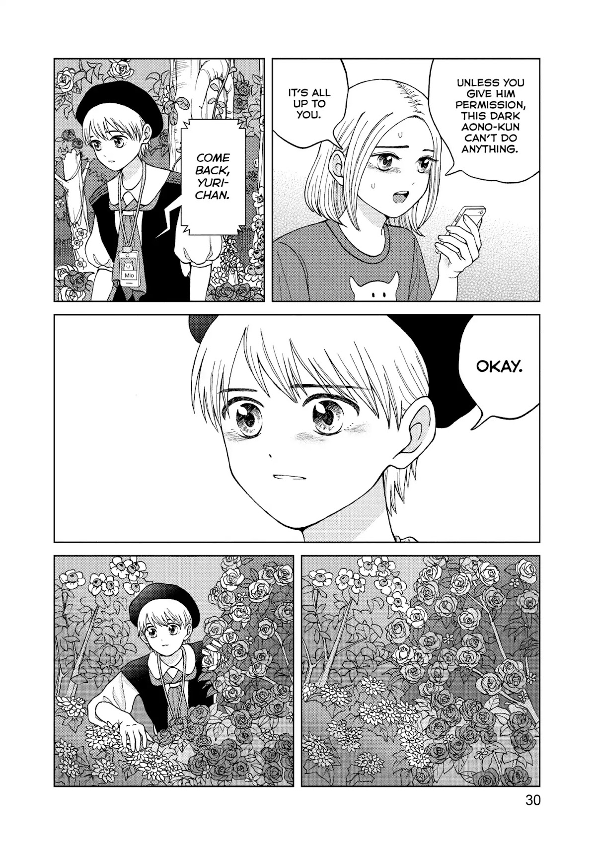 I Want to Hold Aono-kun so Badly I Could Die chapter 11 page 30