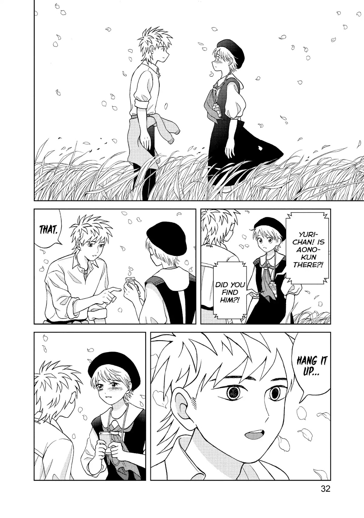 I Want to Hold Aono-kun so Badly I Could Die chapter 11 page 32