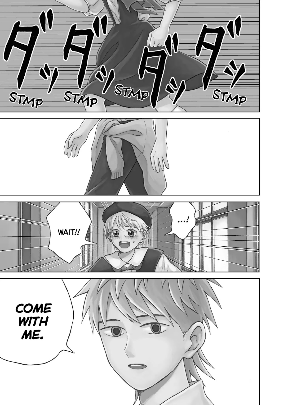 I Want to Hold Aono-kun so Badly I Could Die chapter 11 page 4