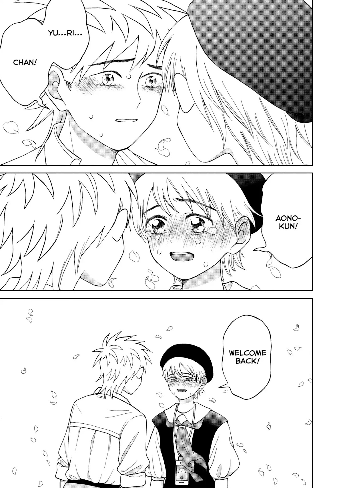 I Want to Hold Aono-kun so Badly I Could Die chapter 11 page 43