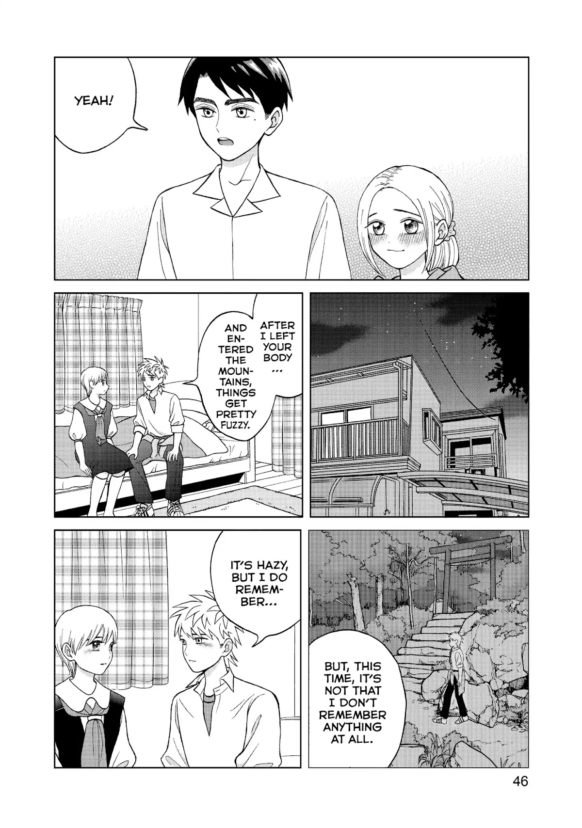 I Want to Hold Aono-kun so Badly I Could Die chapter 11 page 46