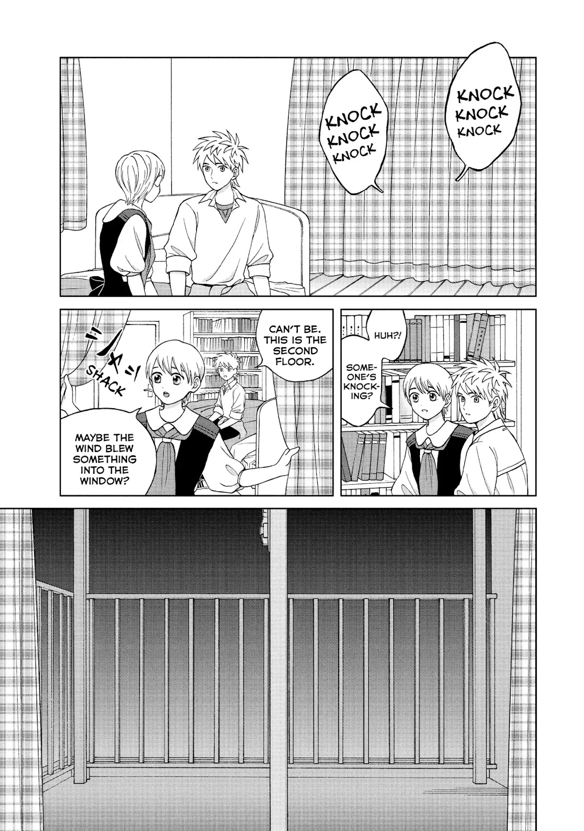 I Want to Hold Aono-kun so Badly I Could Die chapter 11 page 49