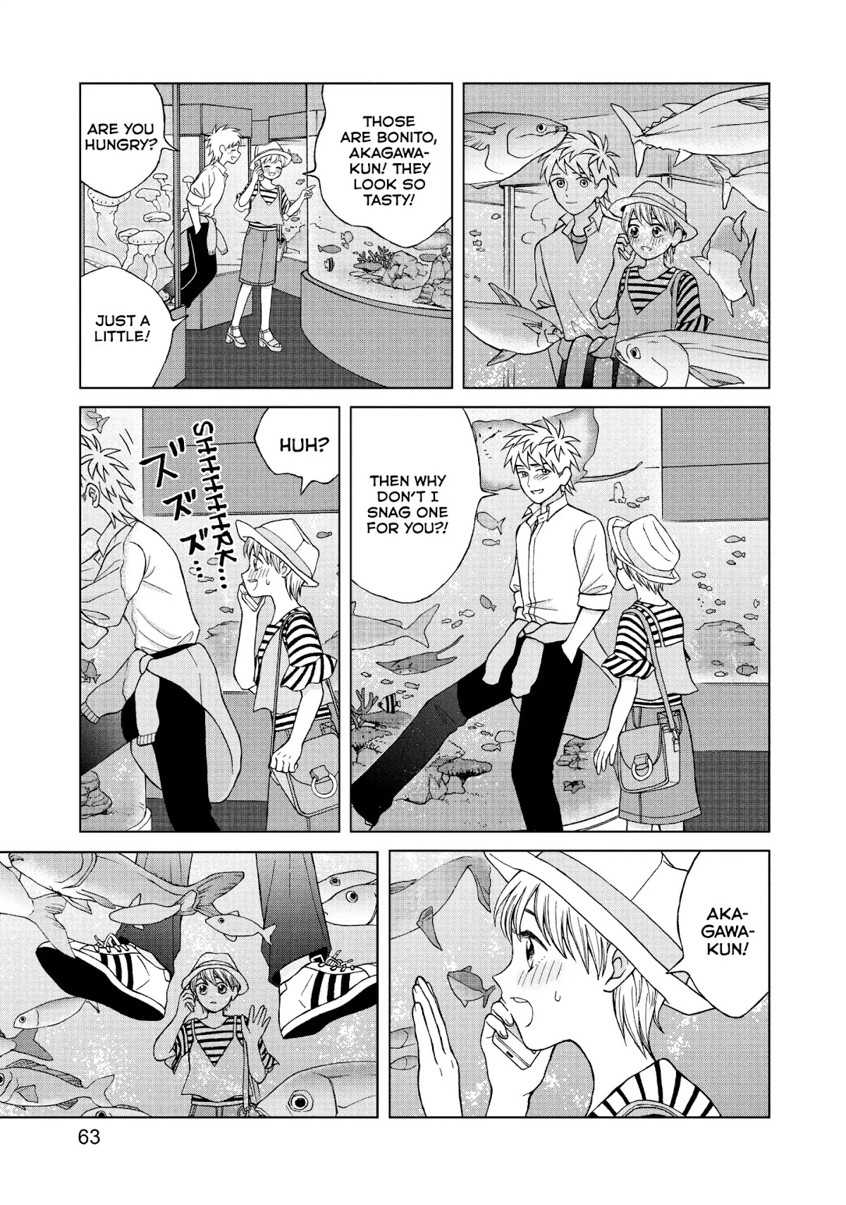 I Want to Hold Aono-kun so Badly I Could Die chapter 12 page 11
