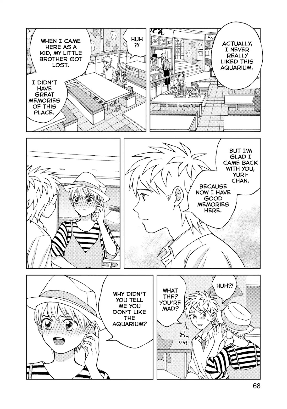 I Want to Hold Aono-kun so Badly I Could Die chapter 12 page 16