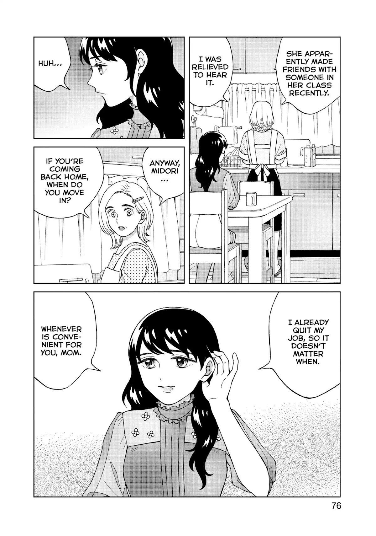 I Want to Hold Aono-kun so Badly I Could Die chapter 12 page 24