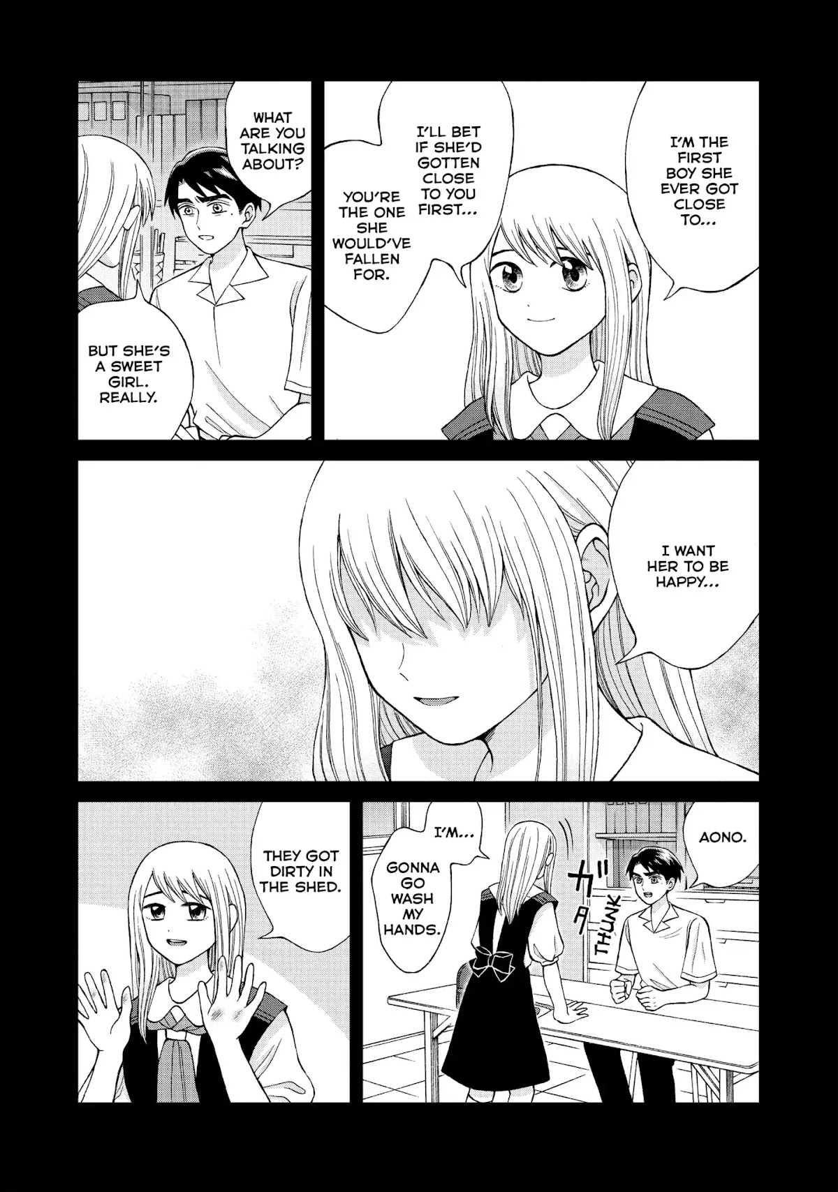 I Want to Hold Aono-kun so Badly I Could Die chapter 12 page 3