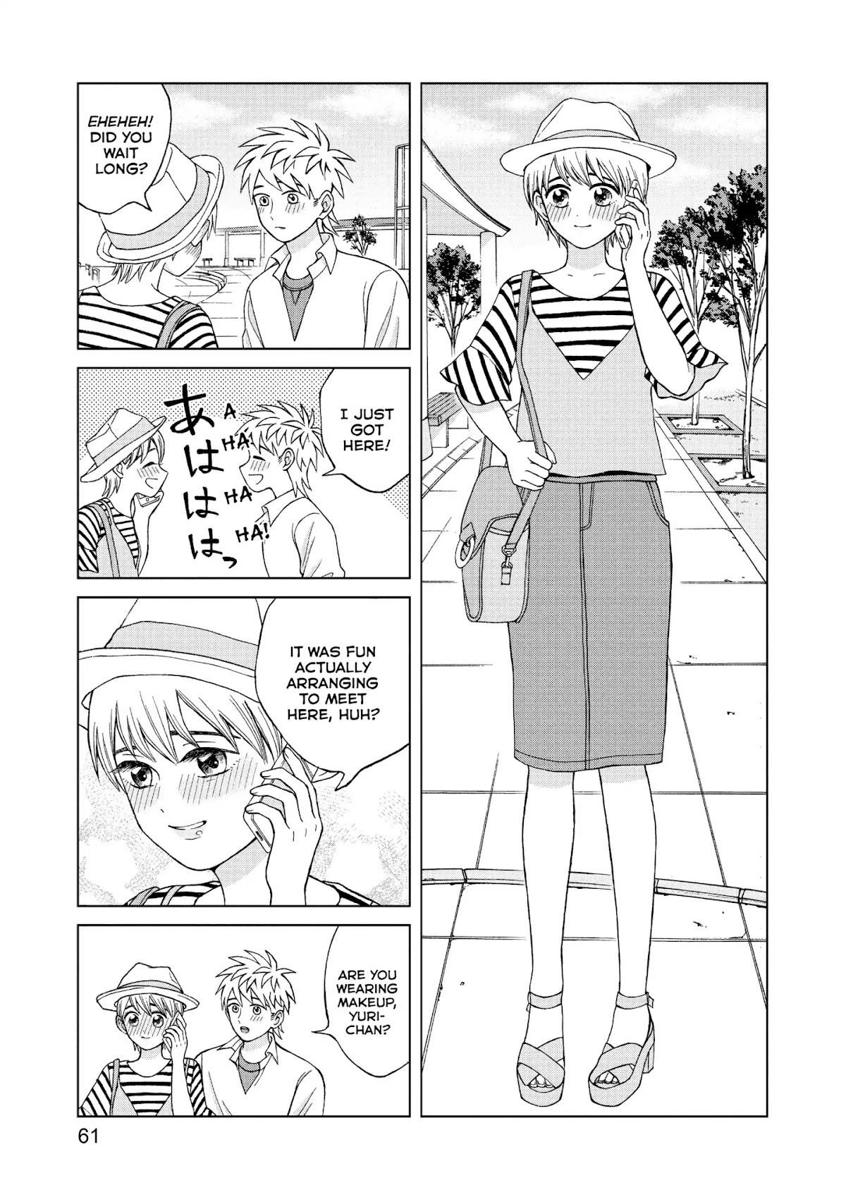 I Want to Hold Aono-kun so Badly I Could Die chapter 12 page 9