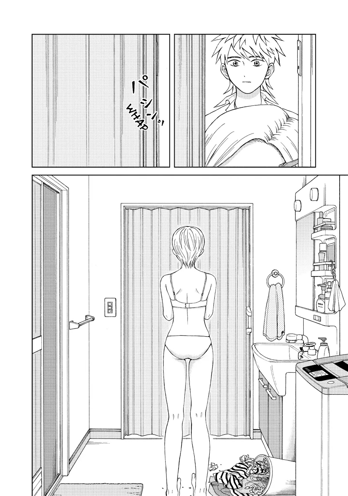 I Want to Hold Aono-kun so Badly I Could Die chapter 13 page 12