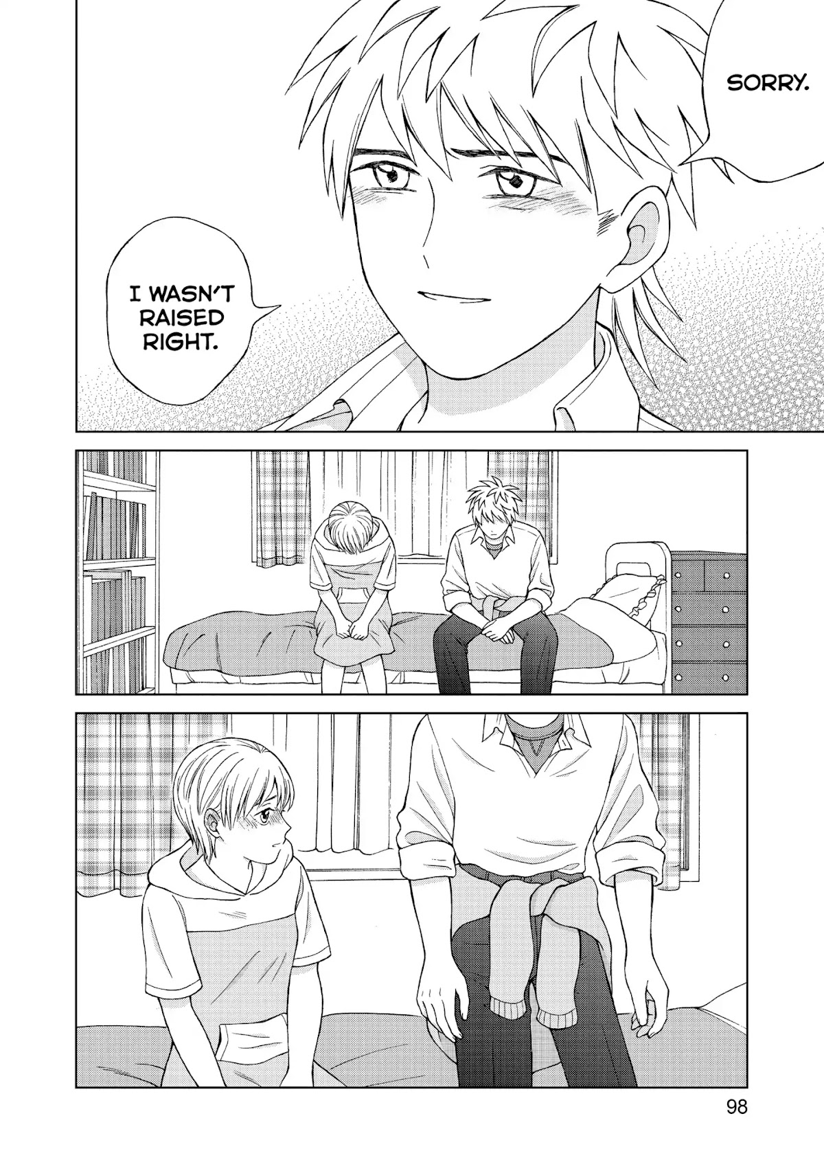 I Want to Hold Aono-kun so Badly I Could Die chapter 13 page 20