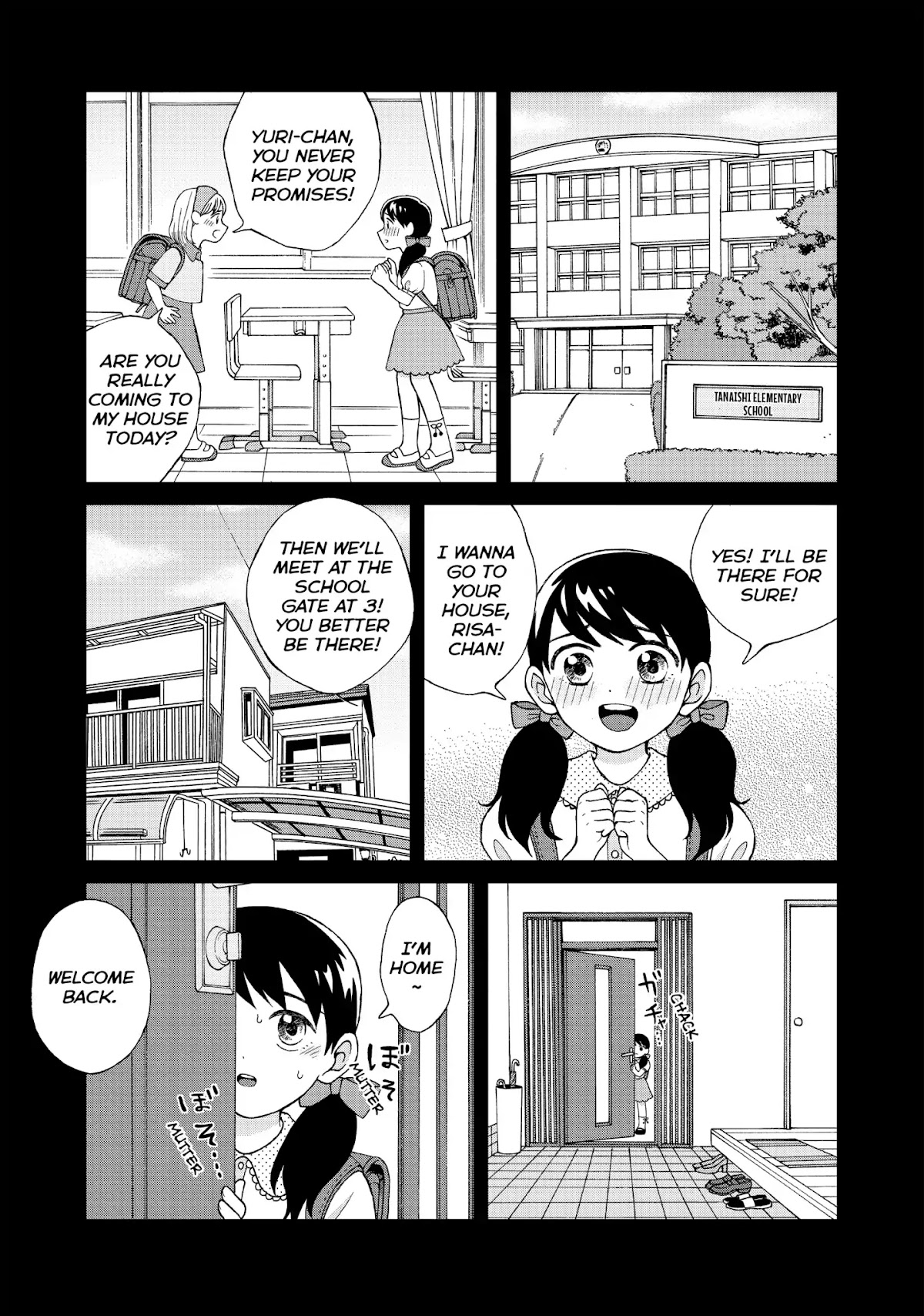 I Want to Hold Aono-kun so Badly I Could Die chapter 13 page 24