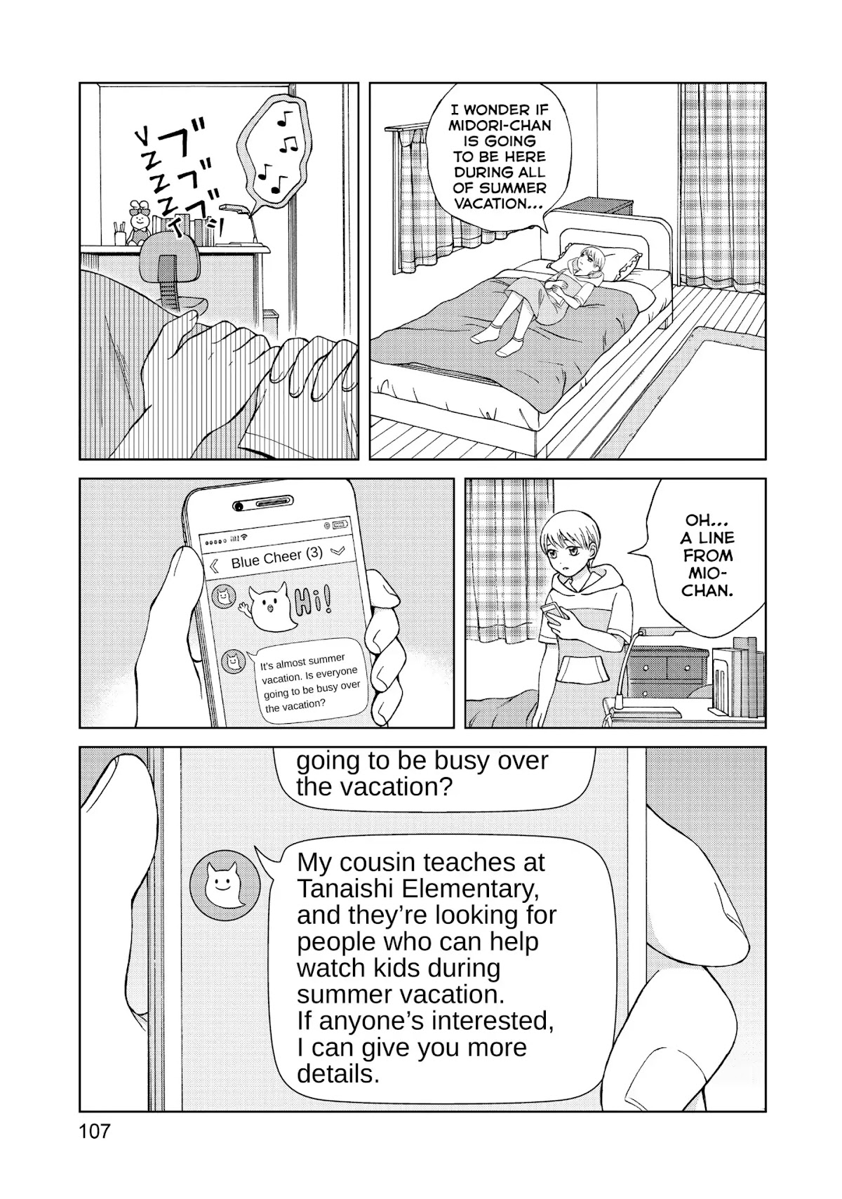 I Want to Hold Aono-kun so Badly I Could Die chapter 13 page 29