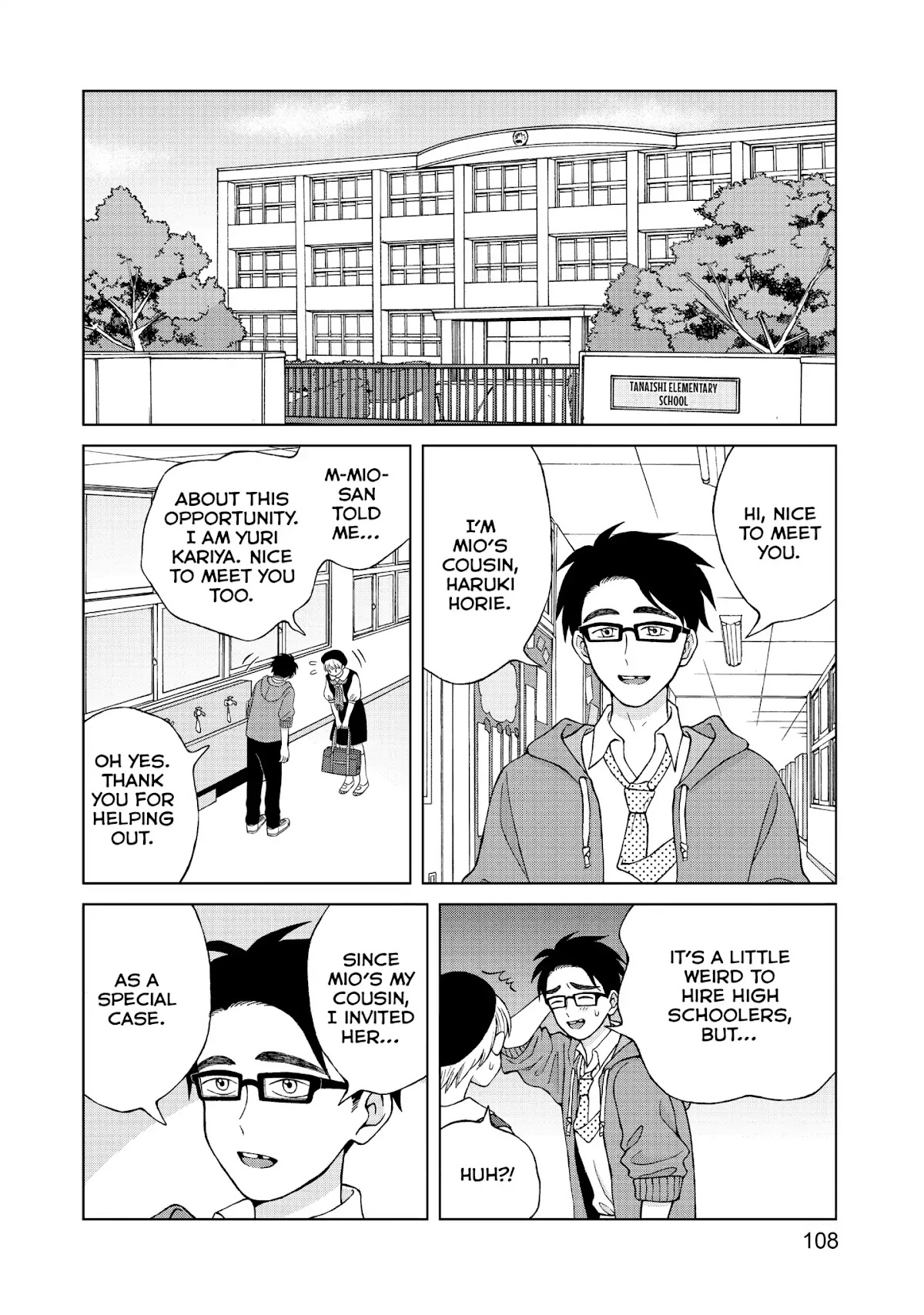 I Want to Hold Aono-kun so Badly I Could Die chapter 13 page 30